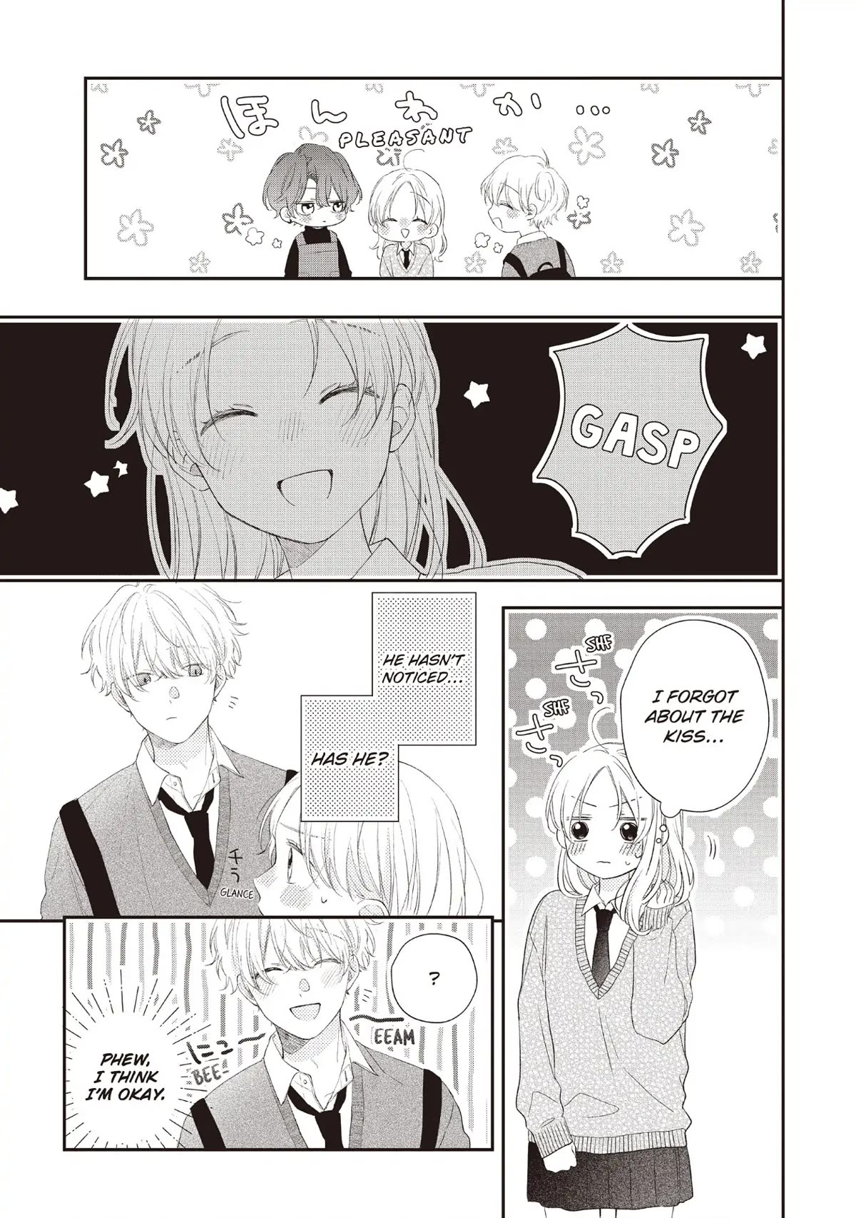Kawaii nante kiitenai Chapter 24 page 17 - Chapter 24