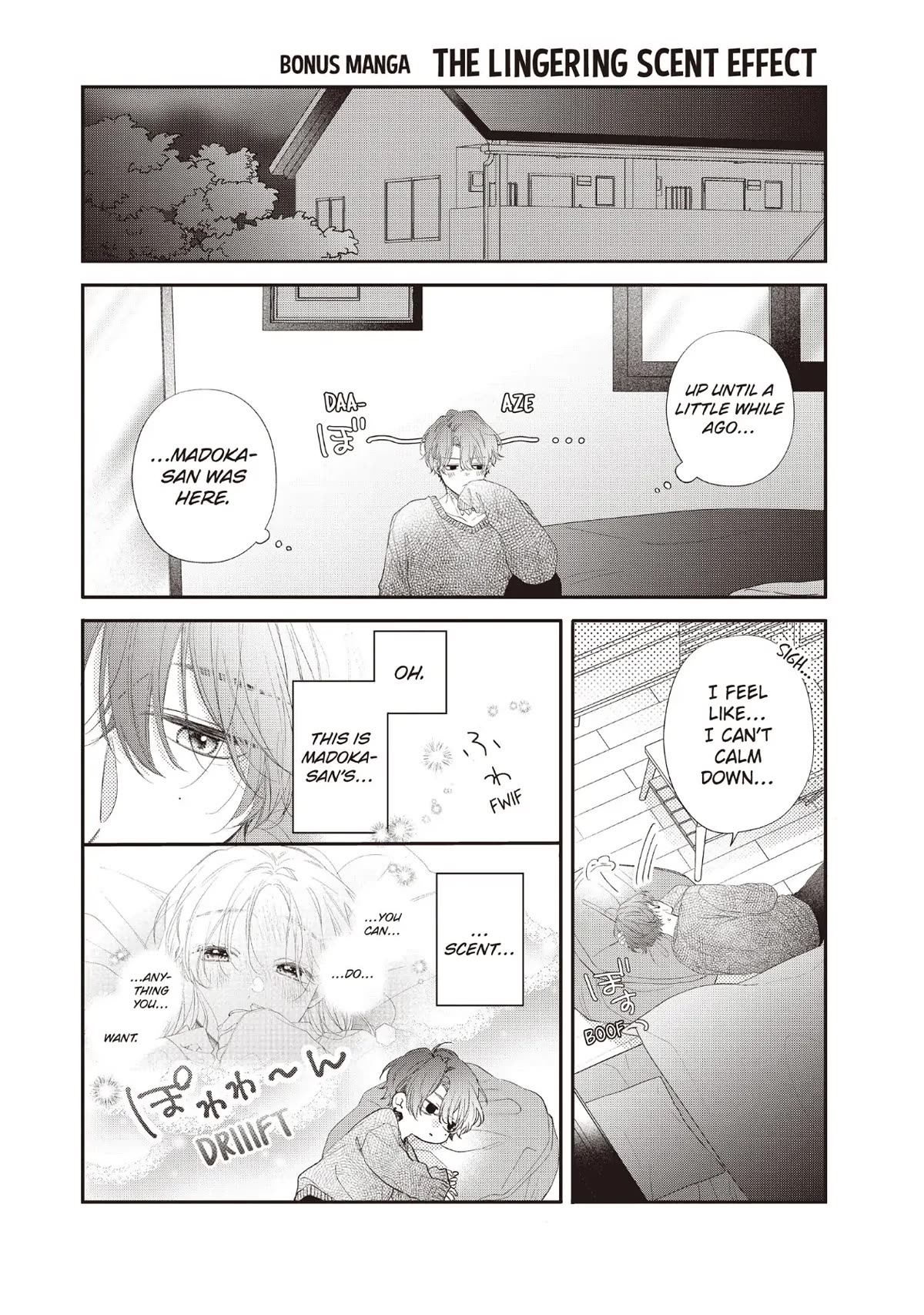 Kawaii nante kiitenai Chapter 24 page 42 - Chapter 24