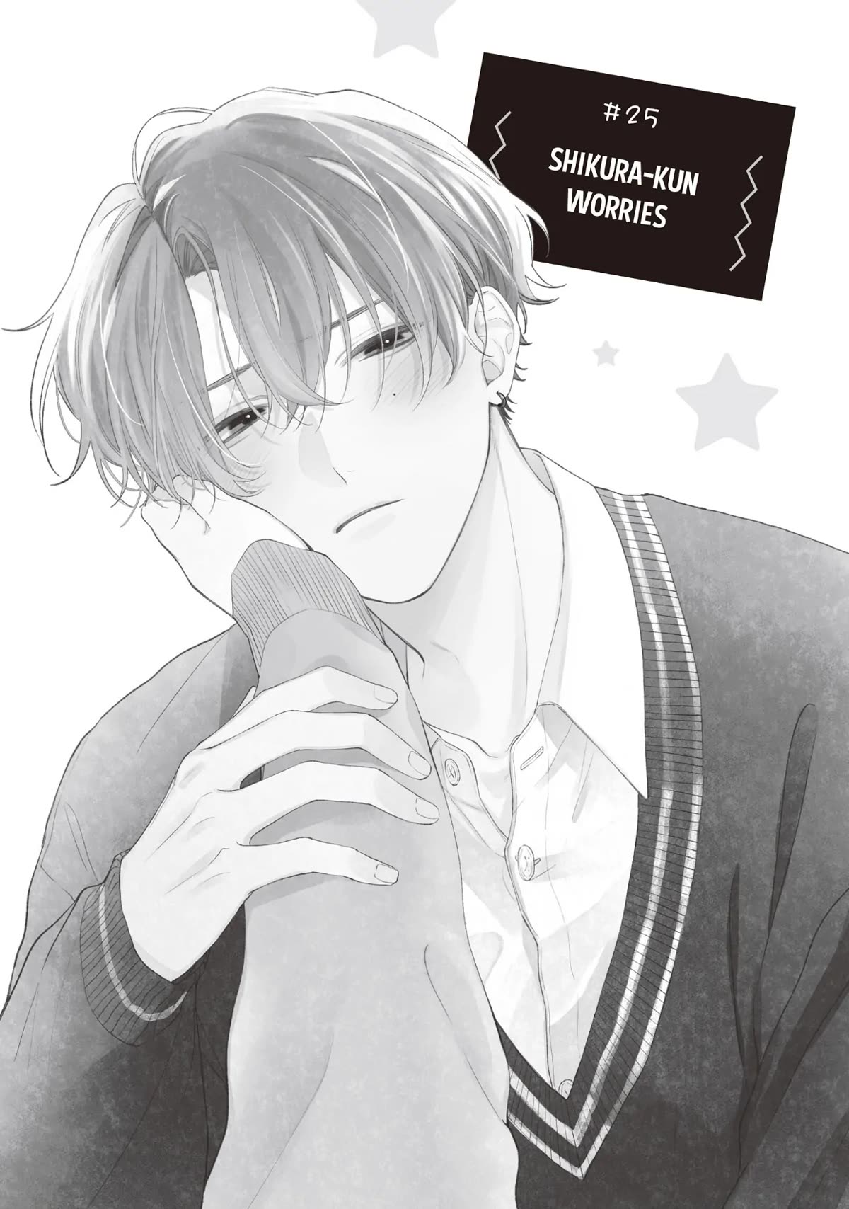 Kawaii nante kiitenai Chapter 25 page 3 - Chapter 25