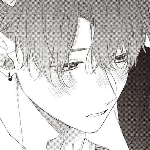 Kawaii nante kiitenai Chapter 25 cover