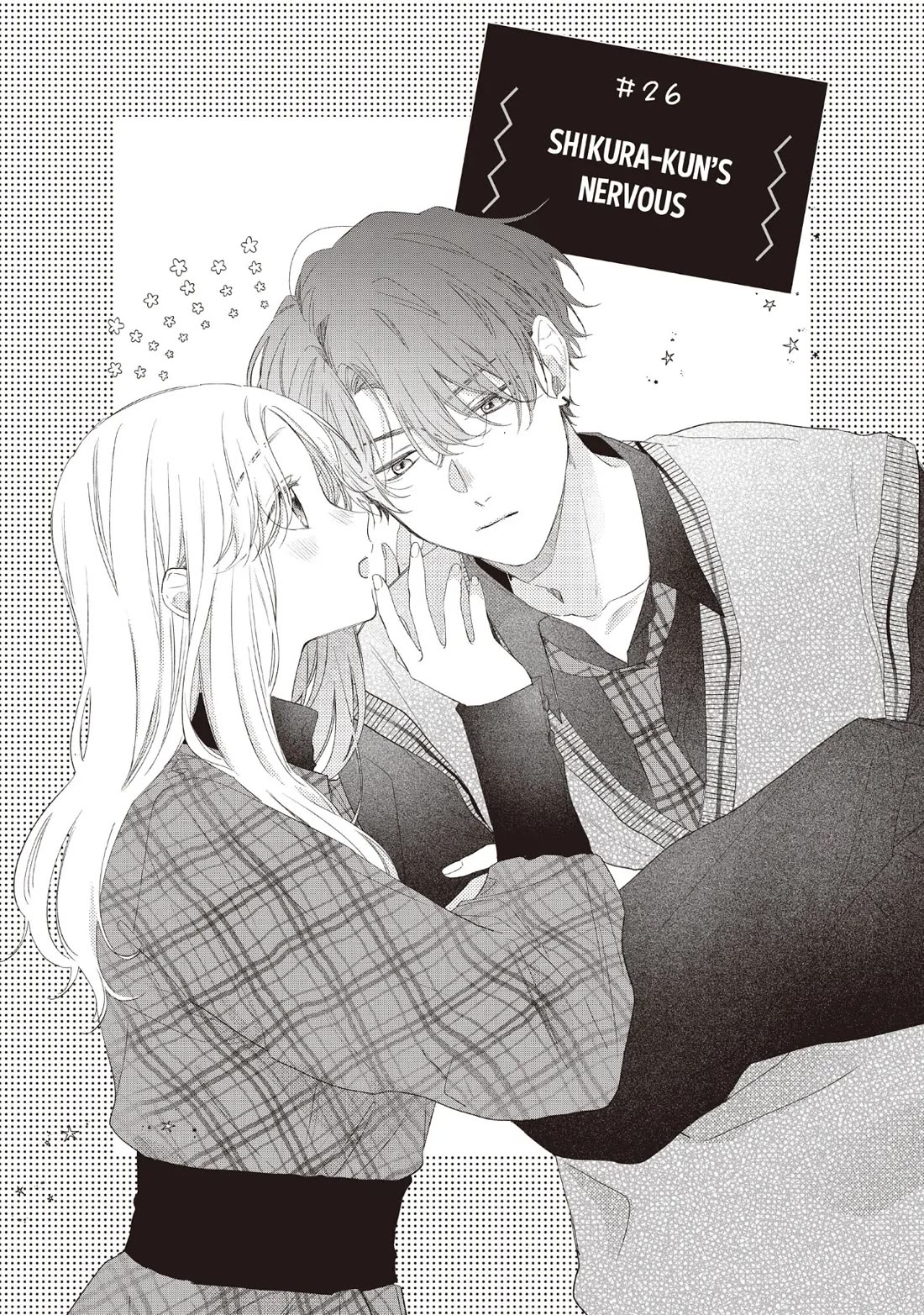 Kawaii nante kiitenai Chapter 26 page 1 - Chapter 26