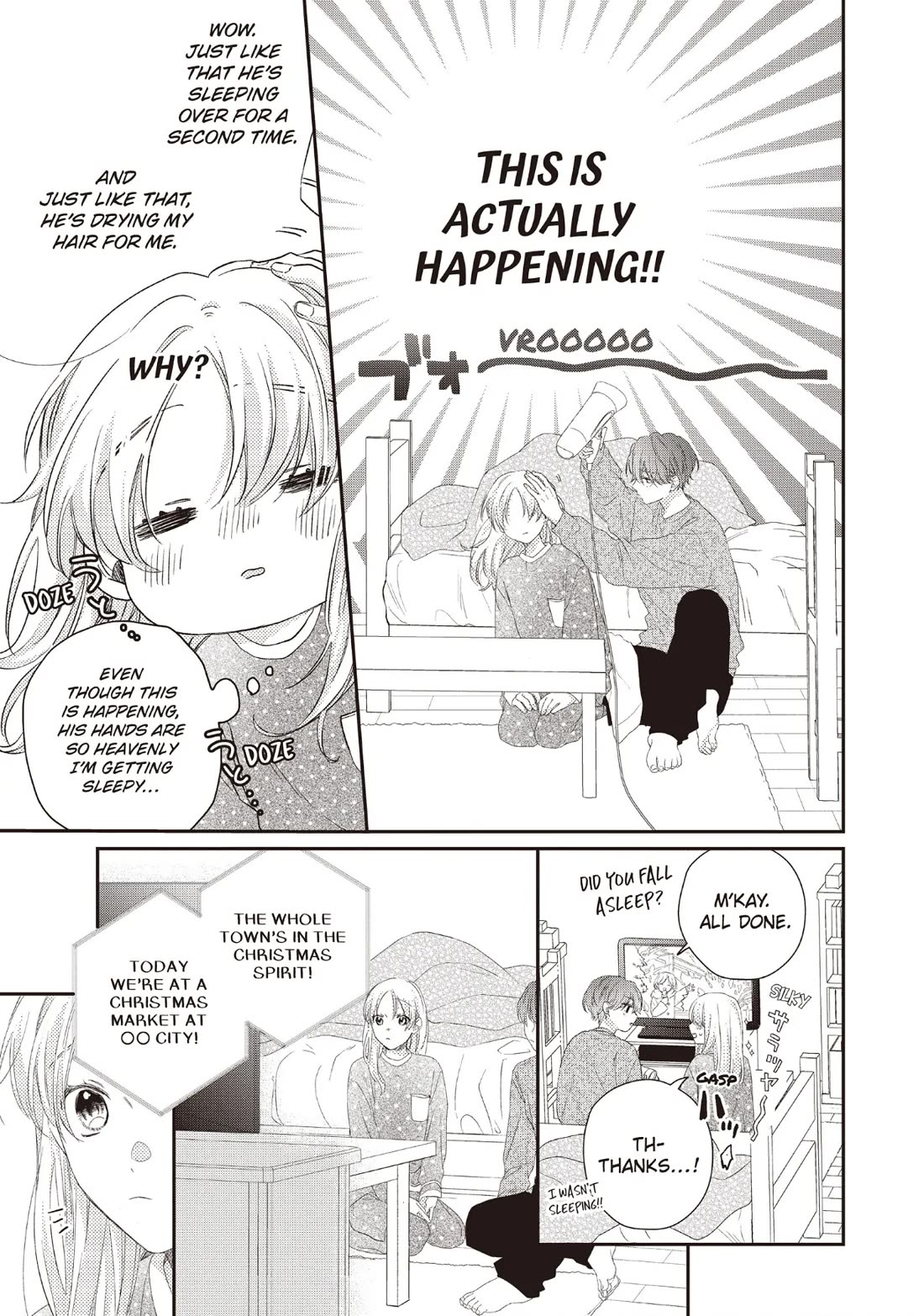 Kawaii nante kiitenai Chapter 26 page 17 - Chapter 26