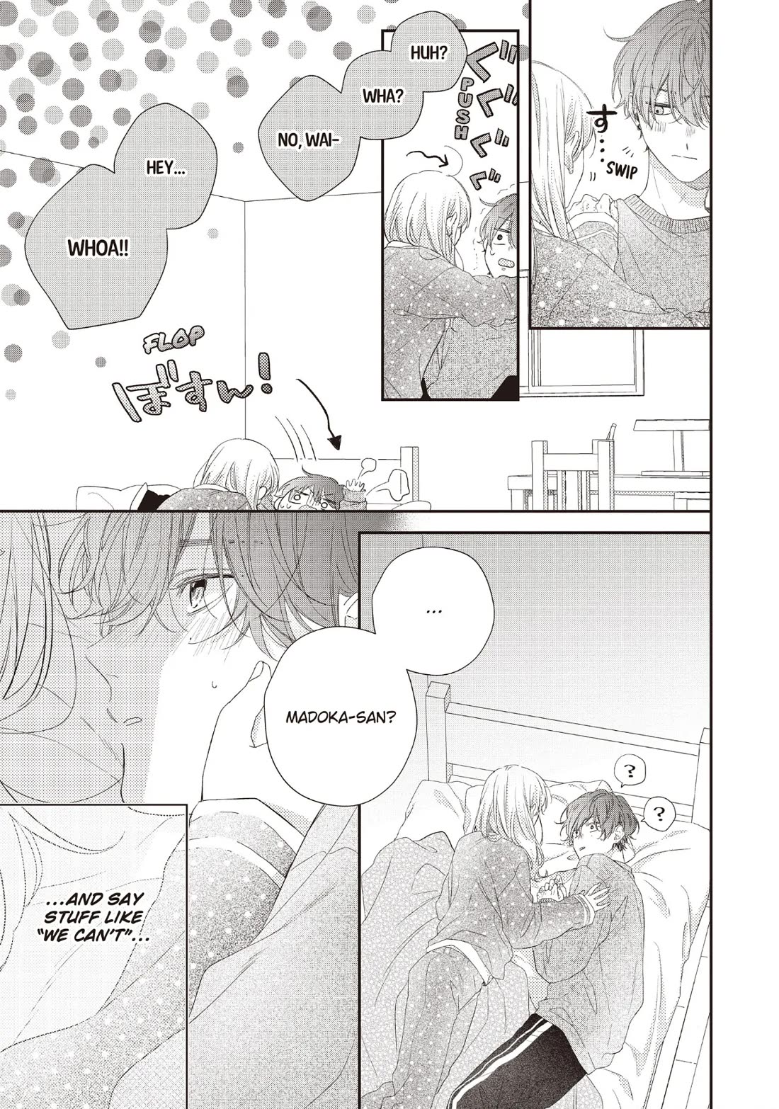 Kawaii nante kiitenai Chapter 26 page 29 - Chapter 26