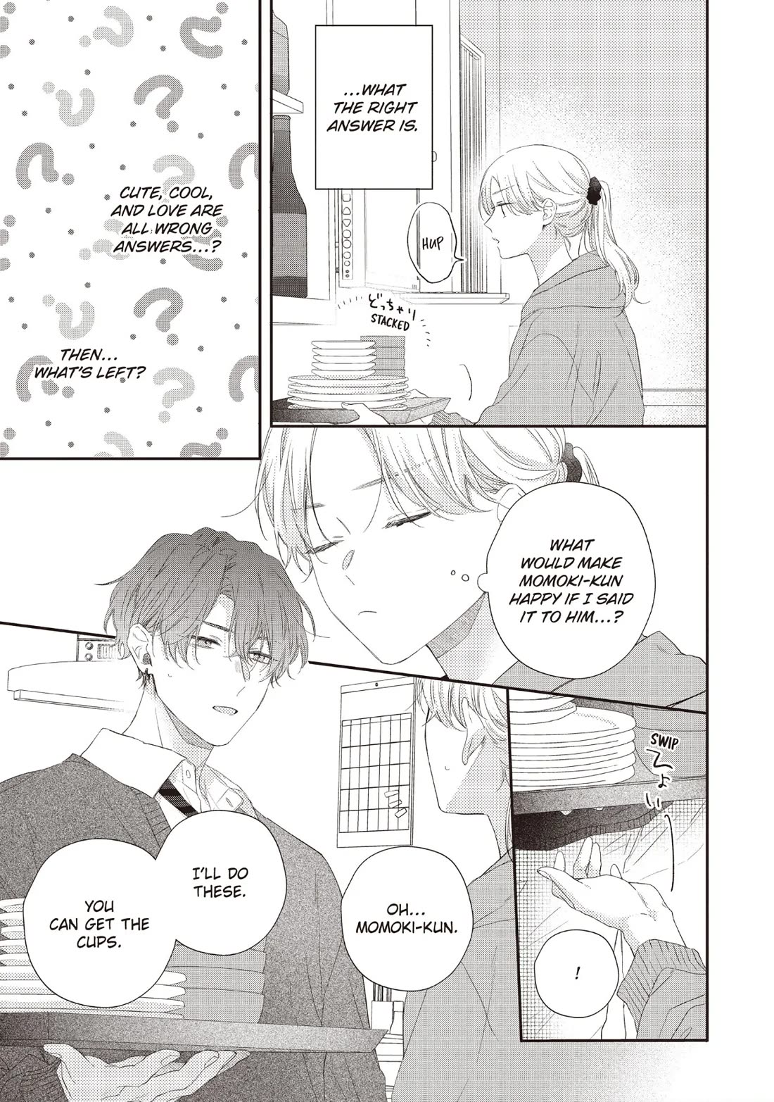 Kawaii nante kiitenai Chapter 26 page 3 - Chapter 26