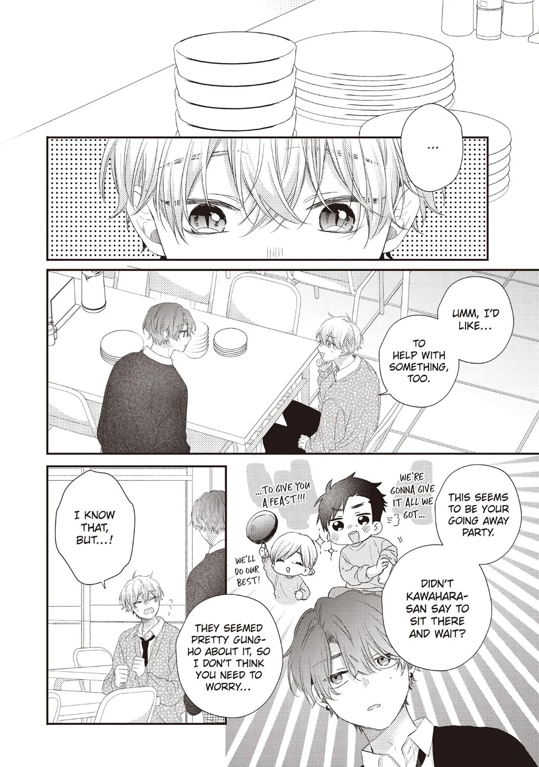 Kawaii nante kiitenai Chapter 26 page 6 - Chapter 26