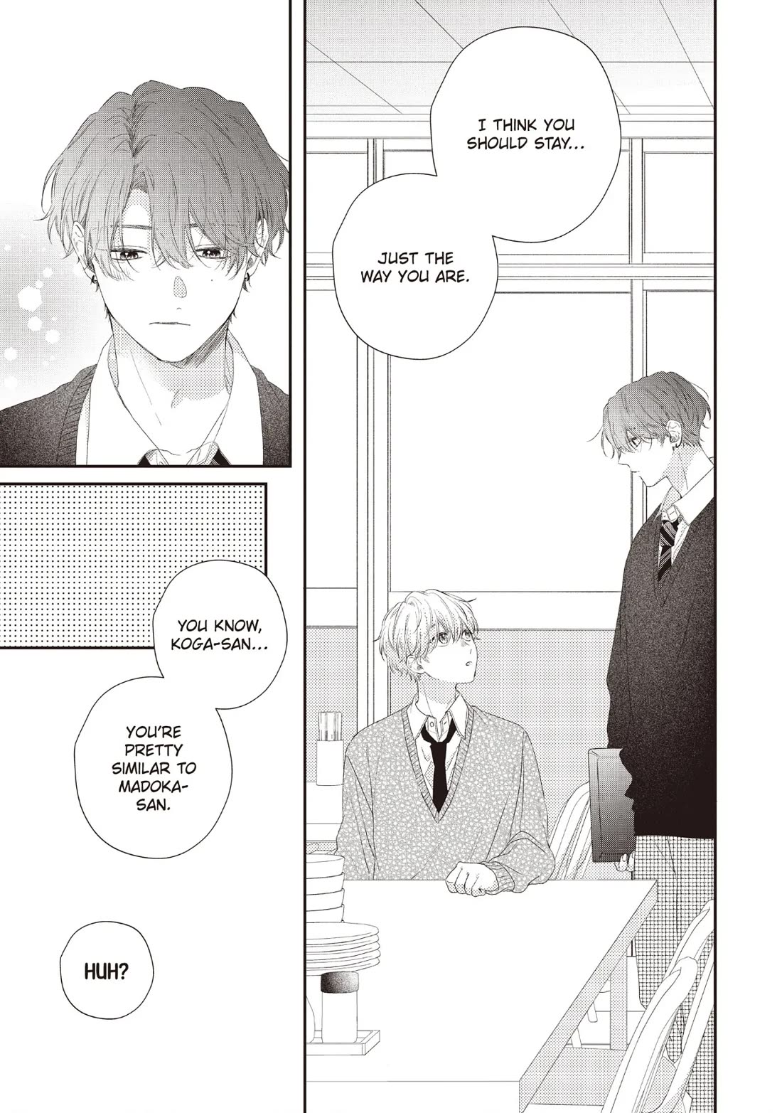 Kawaii nante kiitenai Chapter 26 page 9 - Chapter 26