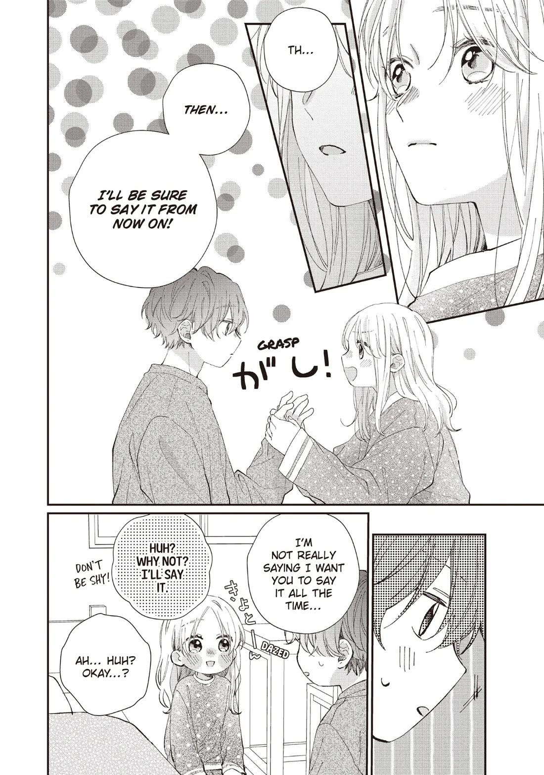 Kawaii nante kiitenai Chapter 27 page 12 - Chapter 27