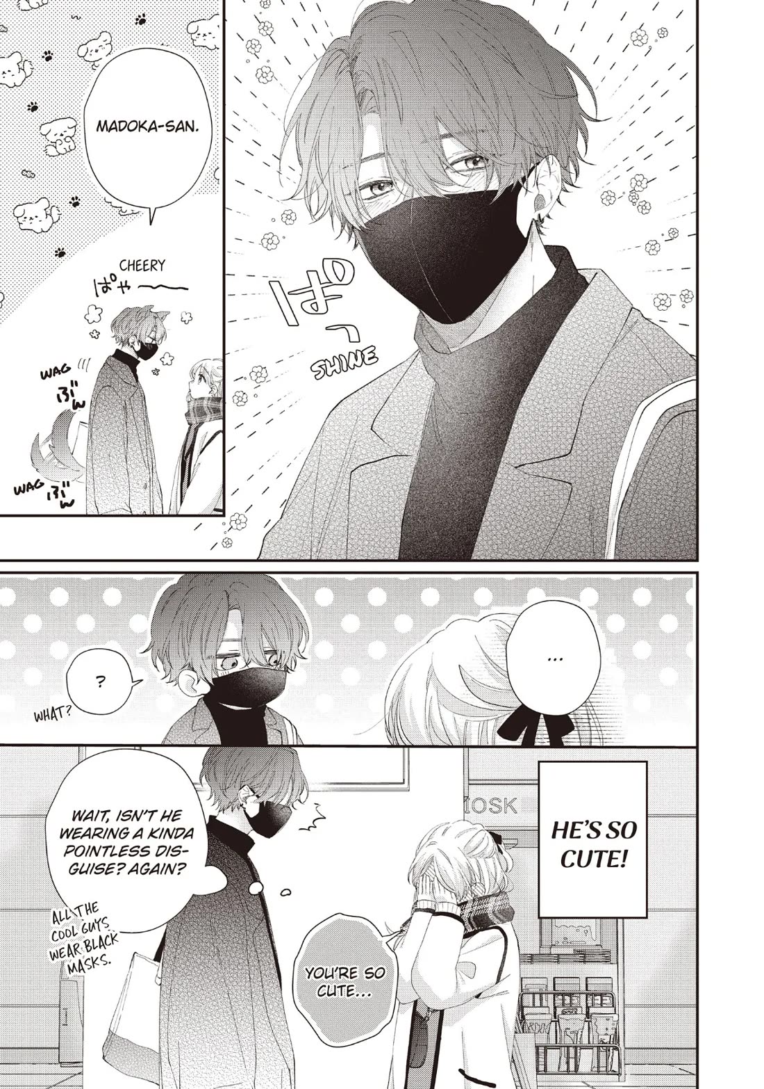 Kawaii nante kiitenai Chapter 27 page 15 - Chapter 27