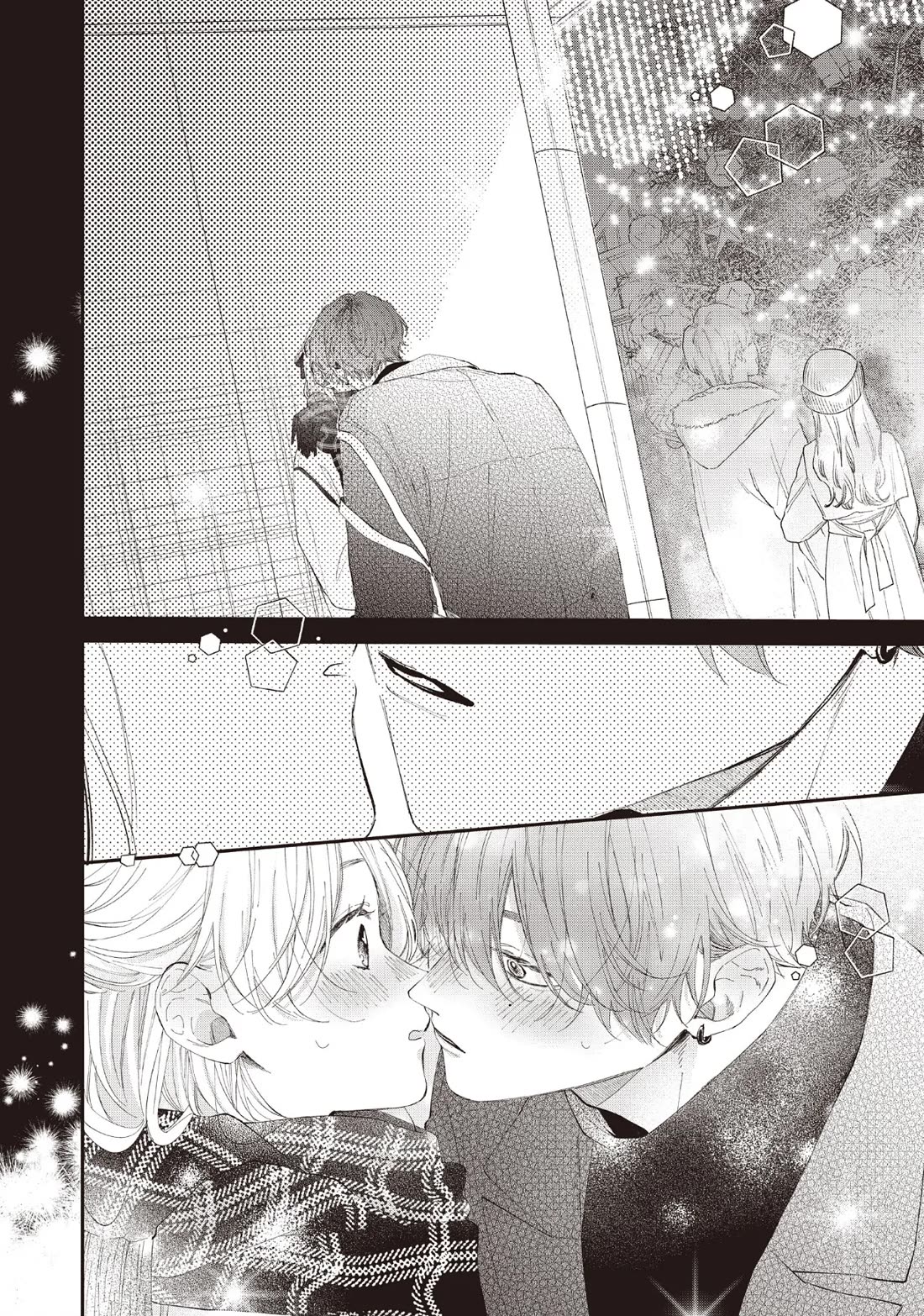 Kawaii nante kiitenai Chapter 27 page 38 - Chapter 27