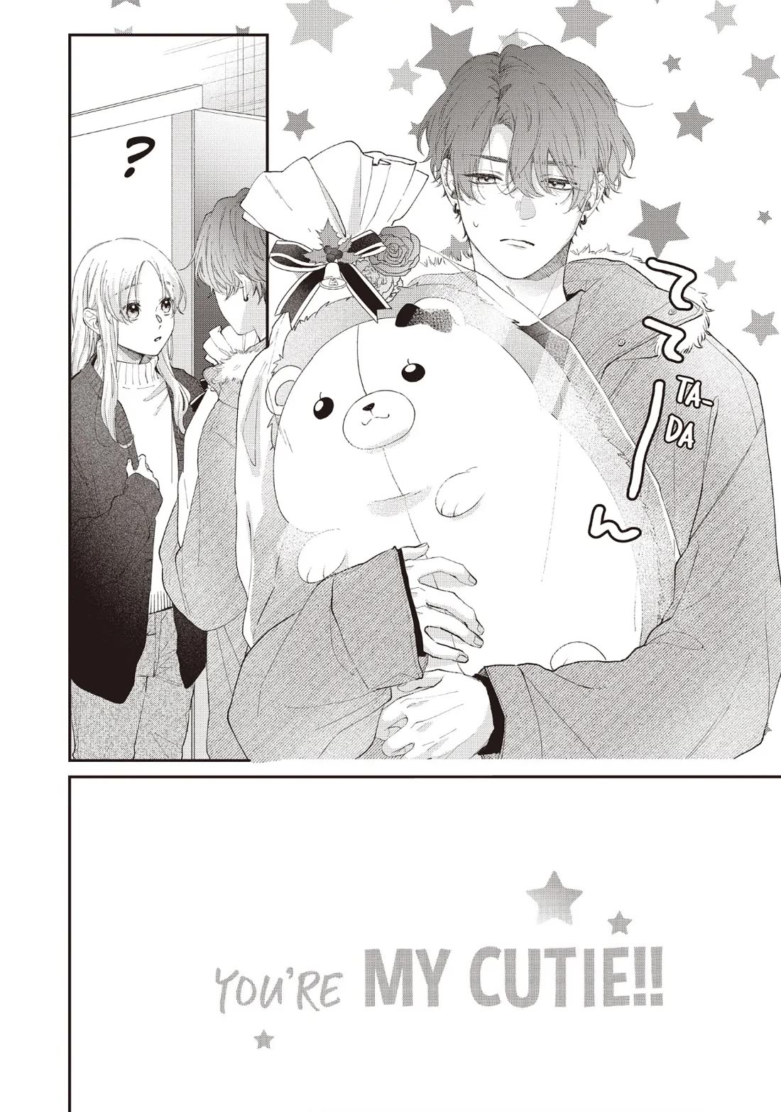 Kawaii nante kiitenai Chapter 28 page 2 - Chapter 28