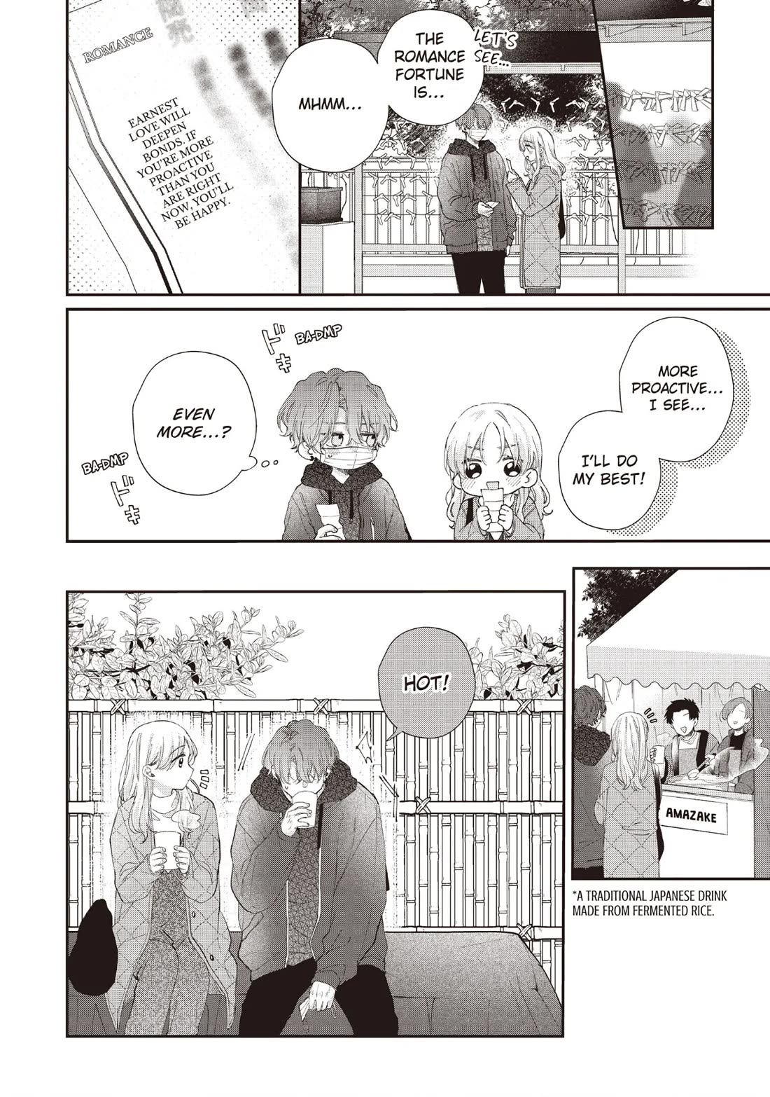 Kawaii nante kiitenai Chapter 28 page 20 - Chapter 28