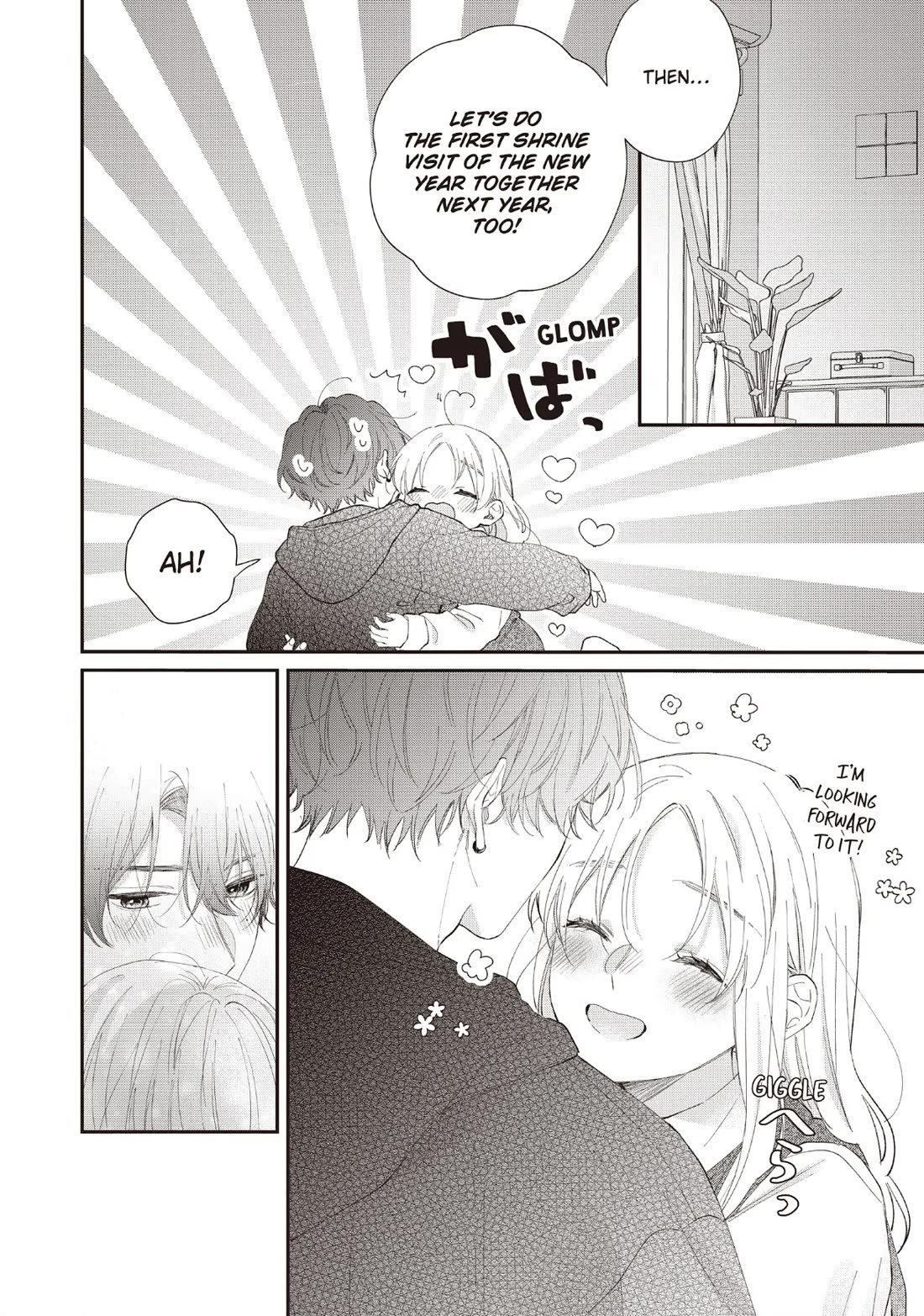 Kawaii nante kiitenai Chapter 28 page 32 - Chapter 28