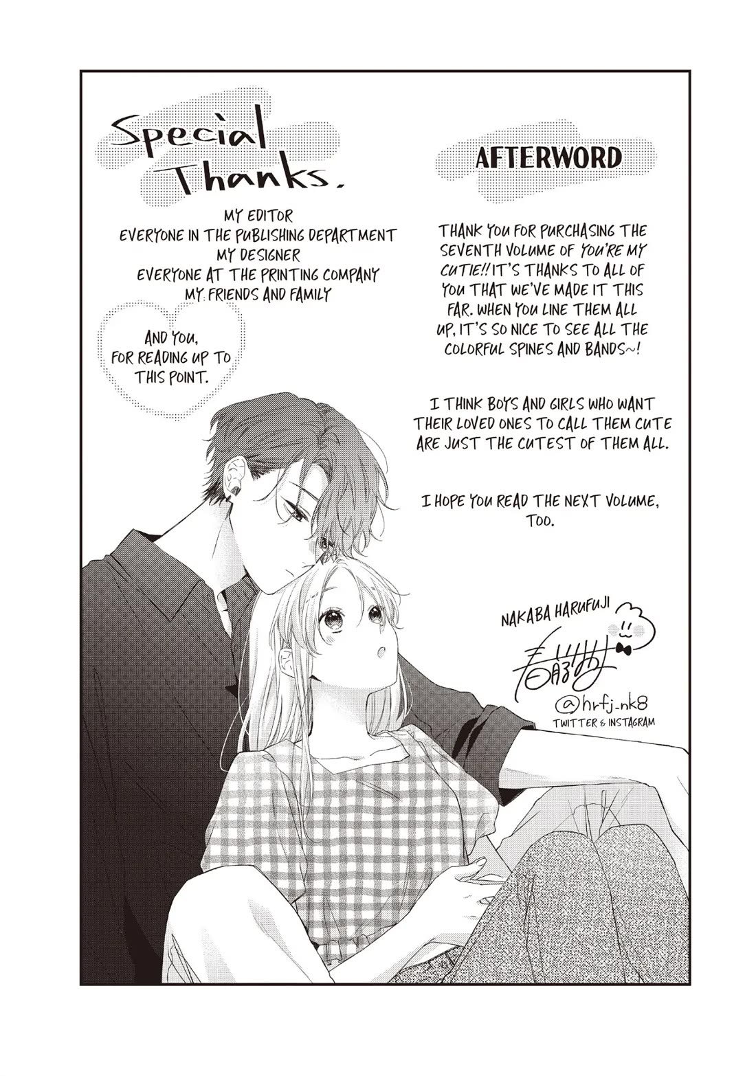 Kawaii nante kiitenai Chapter 28 page 44 - Chapter 28