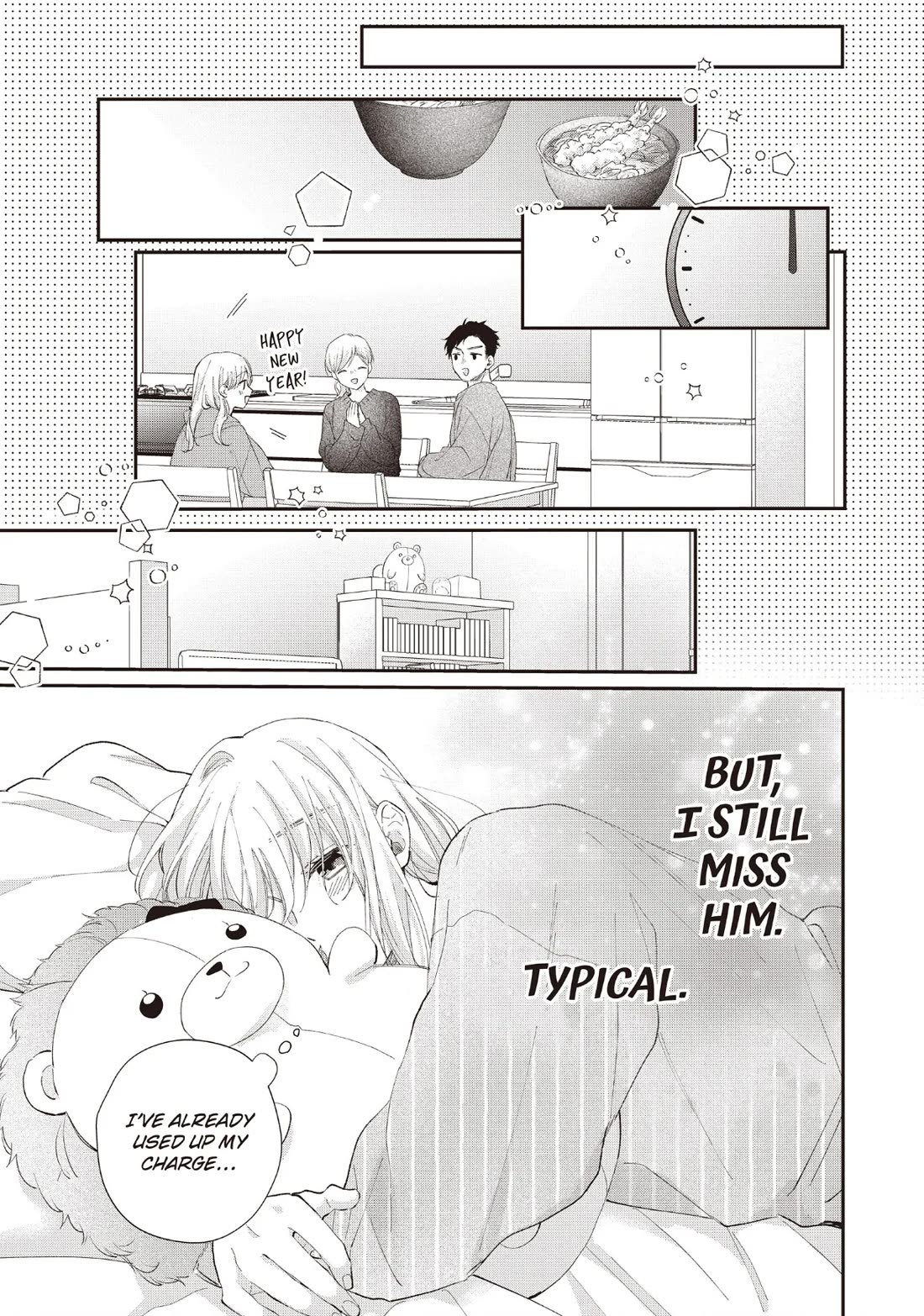 Kawaii nante kiitenai Chapter 28 page 9 - Chapter 28