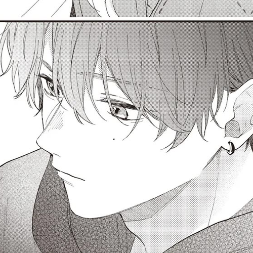 Kawaii nante kiitenai Chapter 28 cover