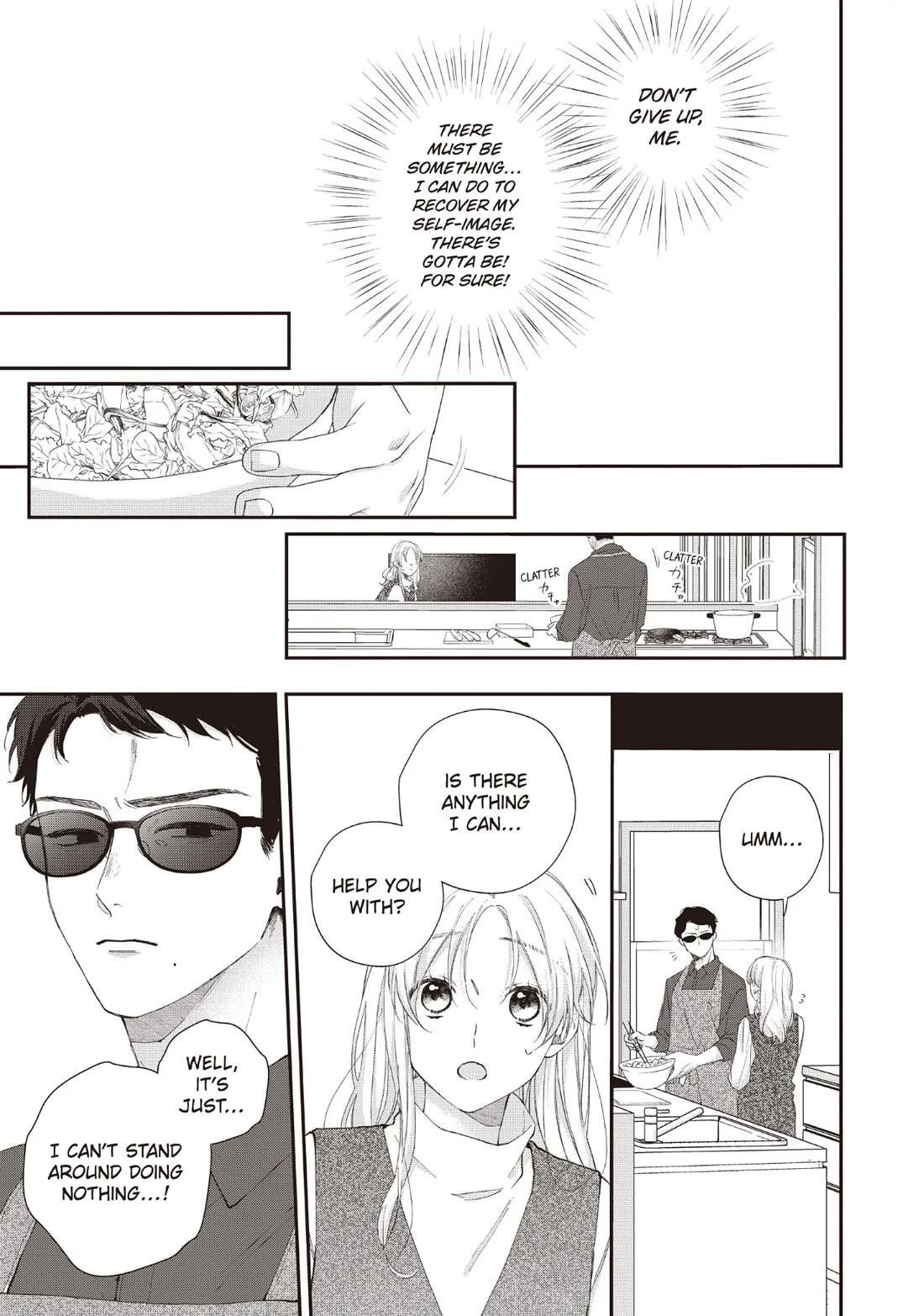 Kawaii nante kiitenai Chapter 29 page 16 - Chapter 29
