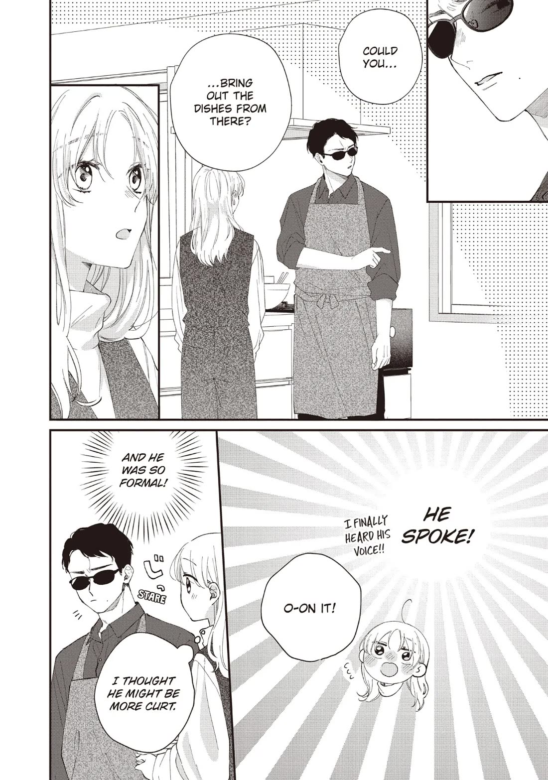Kawaii nante kiitenai Chapter 29 page 17 - Chapter 29