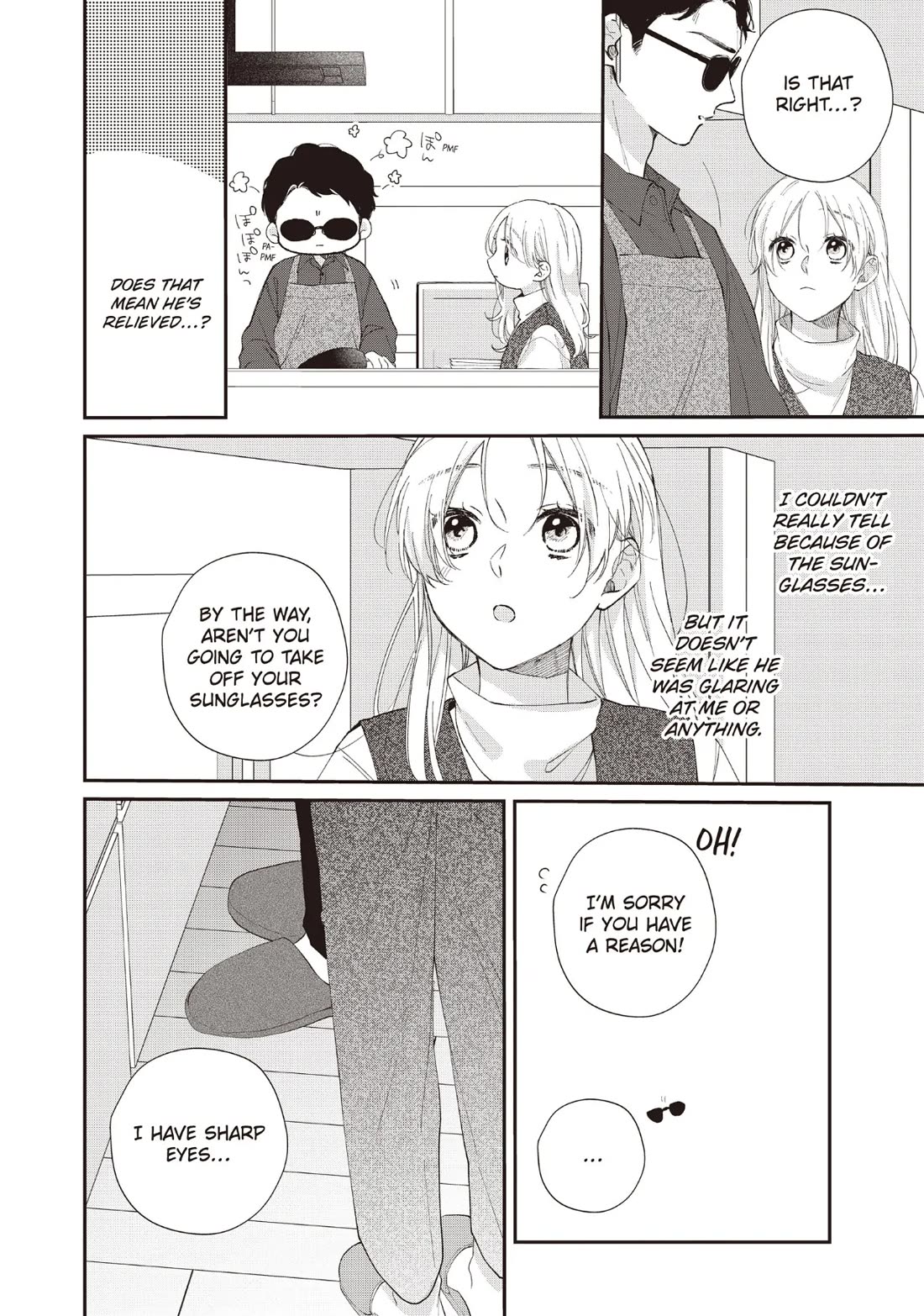 Kawaii nante kiitenai Chapter 29 page 19 - Chapter 29
