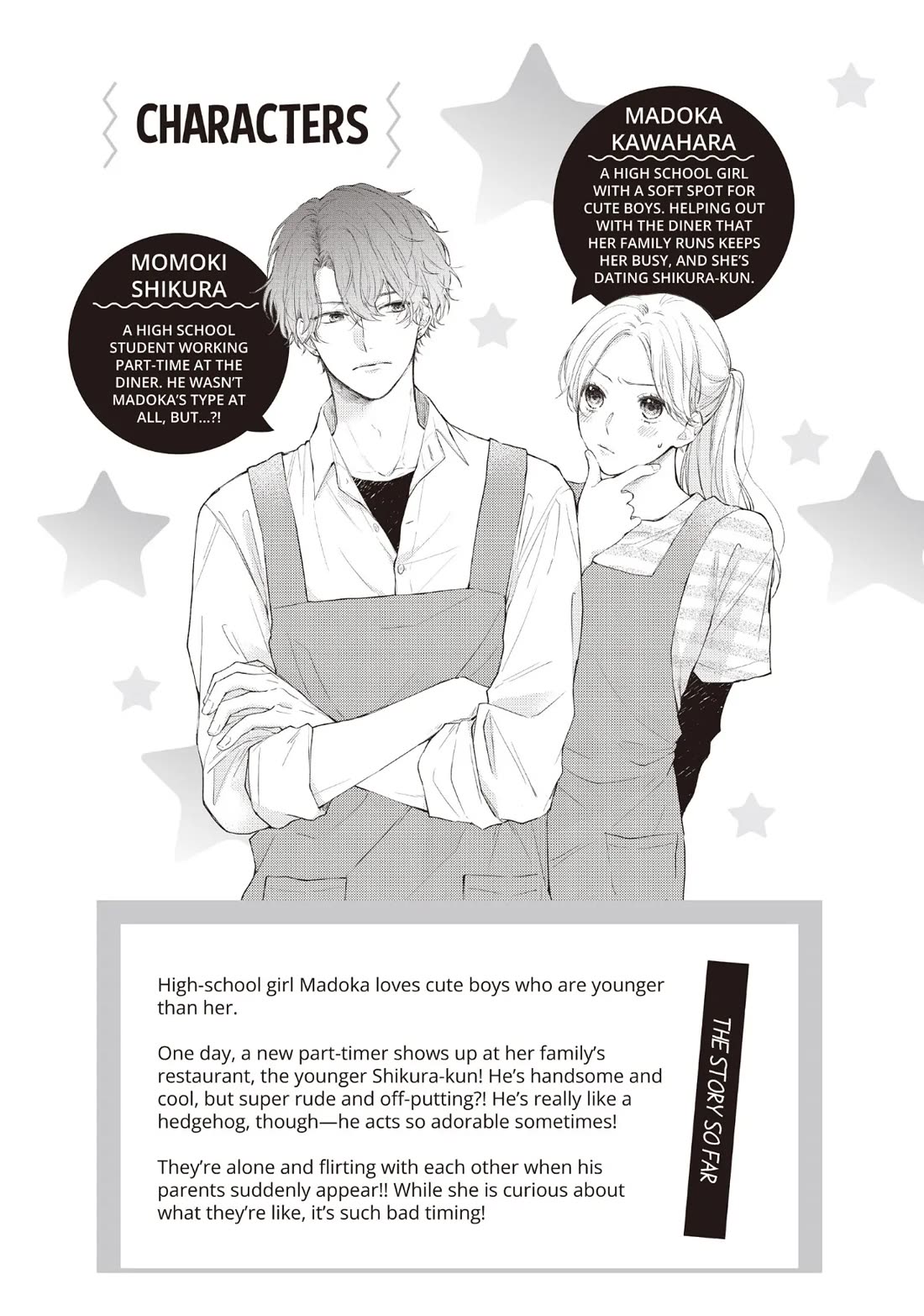 Kawaii nante kiitenai Chapter 29 page 2 - Chapter 29