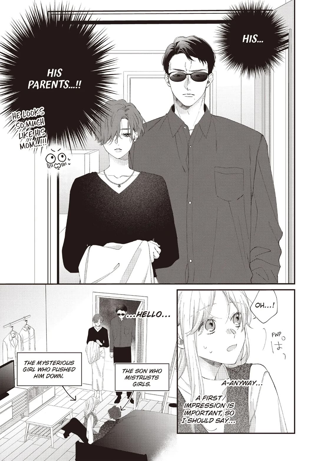 Kawaii nante kiitenai Chapter 29 page 4 - Chapter 29