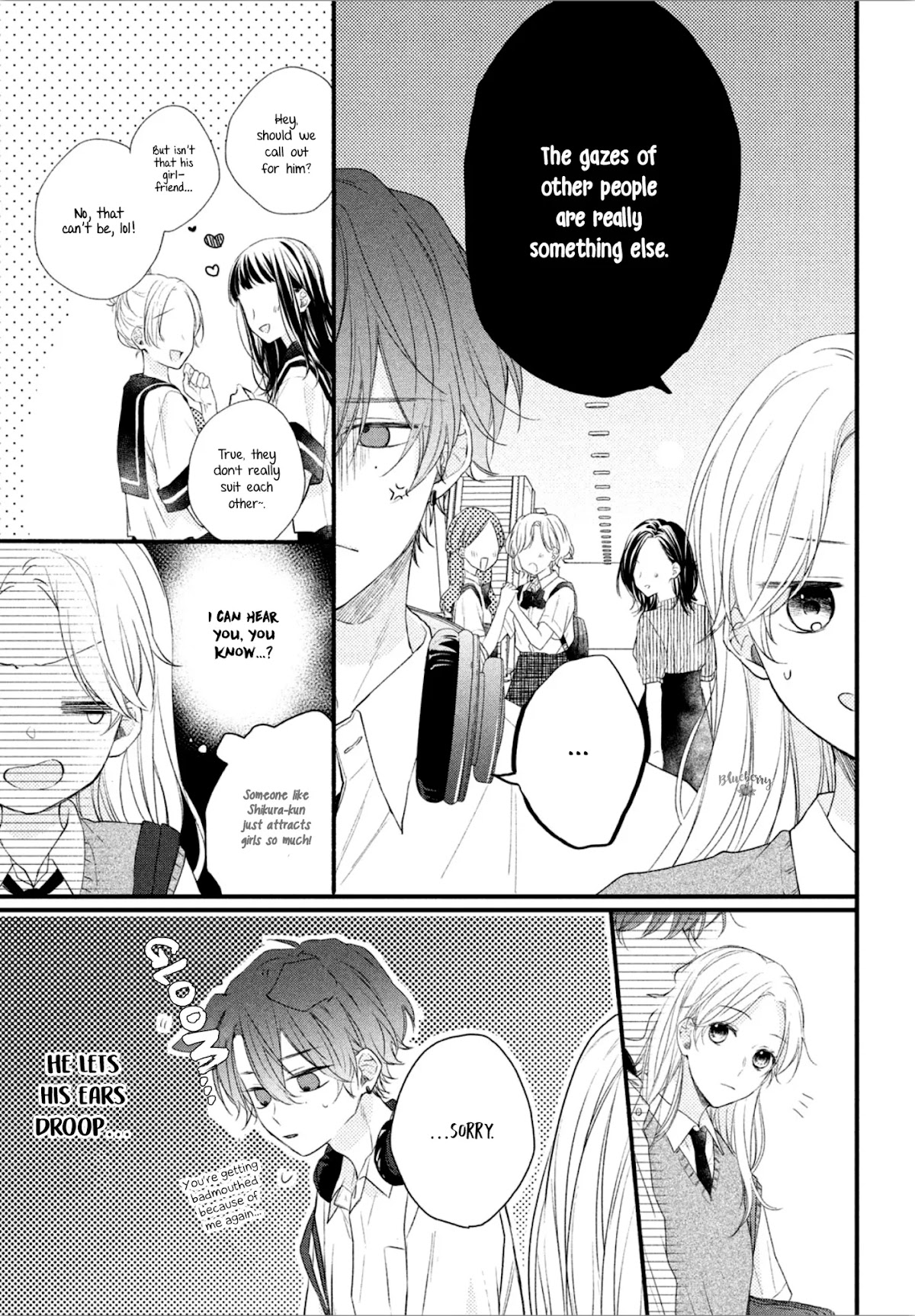 Kawaii nante kiitenai Chapter 3 page 17 - Chapter 3: Befriending Shikura-kun