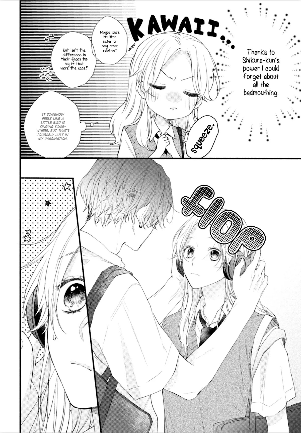Kawaii nante kiitenai Chapter 3 page 18 - Chapter 3: Befriending Shikura-kun