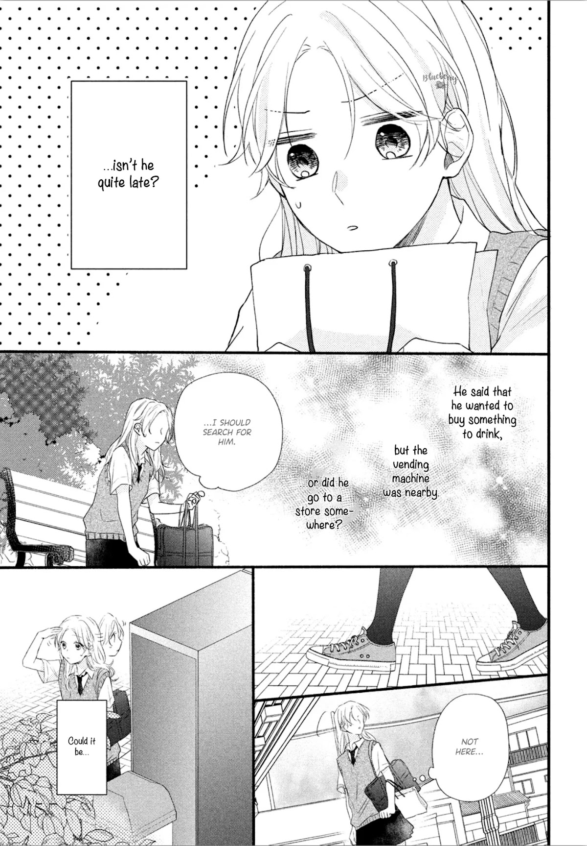 Kawaii nante kiitenai Chapter 3 page 23 - Chapter 3: Befriending Shikura-kun