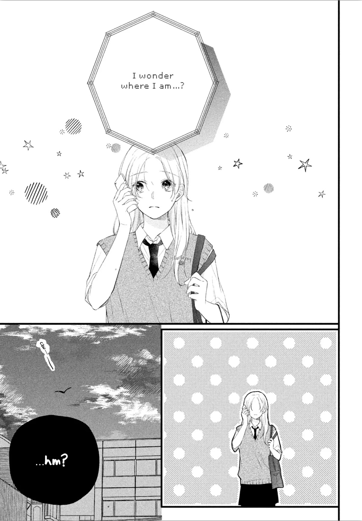 Kawaii nante kiitenai Chapter 3 page 27 - Chapter 3: Befriending Shikura-kun