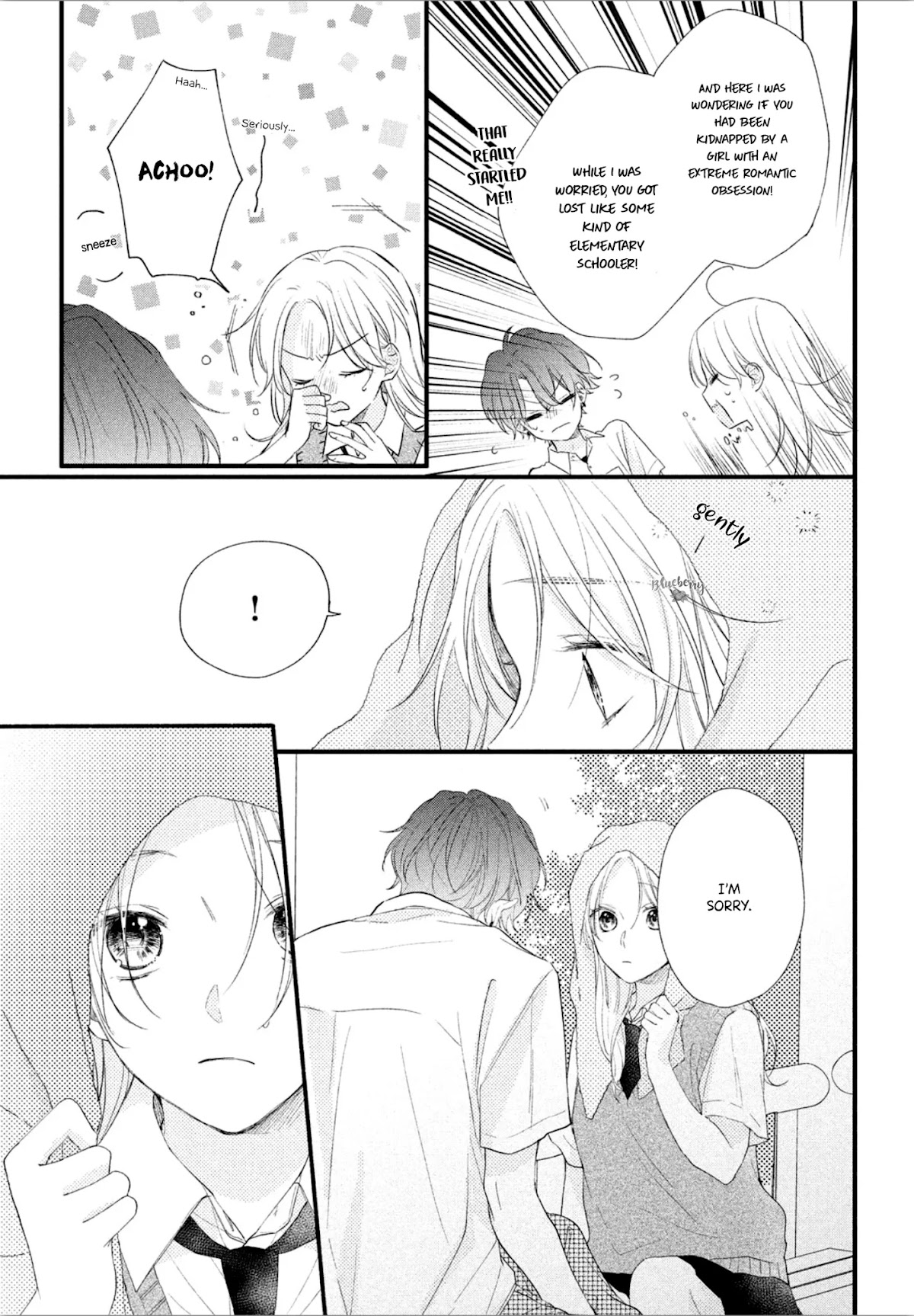 Kawaii nante kiitenai Chapter 3 page 29 - Chapter 3: Befriending Shikura-kun