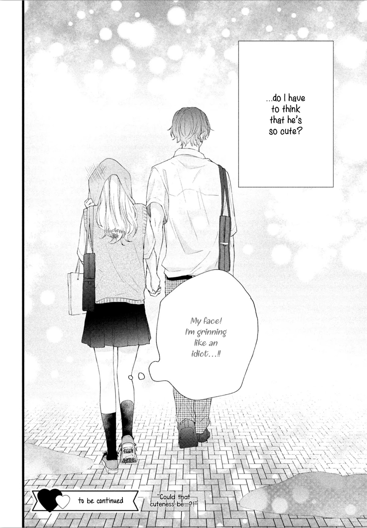 Kawaii nante kiitenai Chapter 3 page 42 - Chapter 3: Befriending Shikura-kun