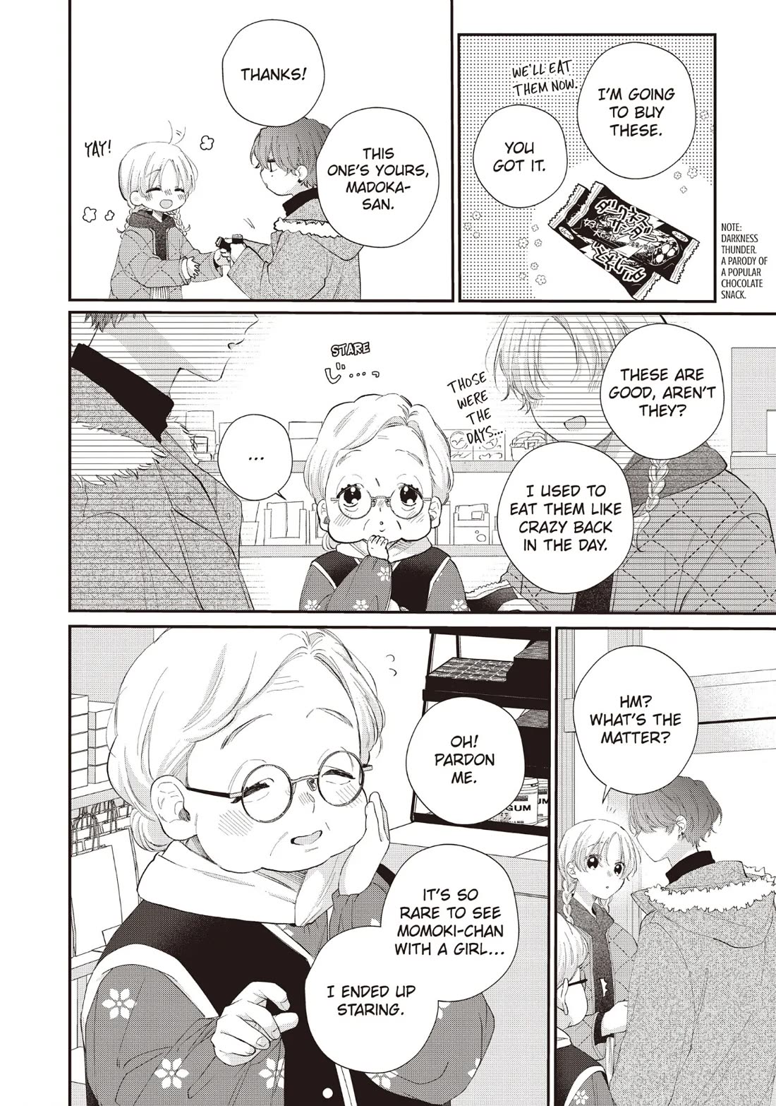 Kawaii nante kiitenai Chapter 30 page 16 - Chapter 30