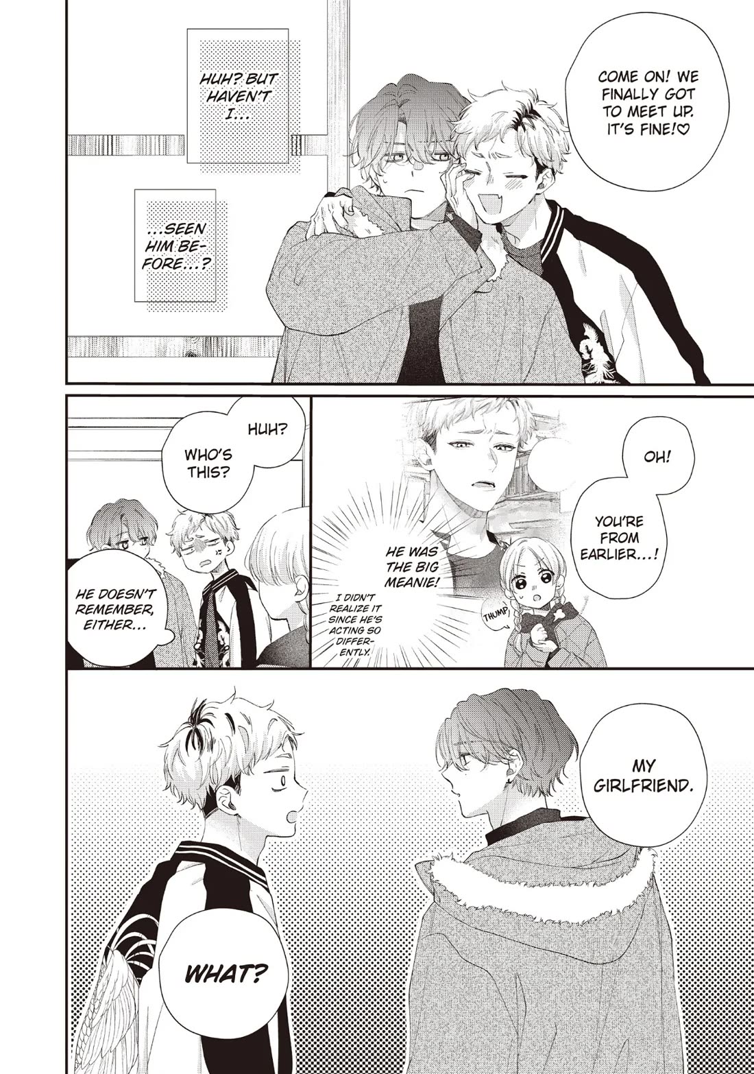 Kawaii nante kiitenai Chapter 30 page 22 - Chapter 30