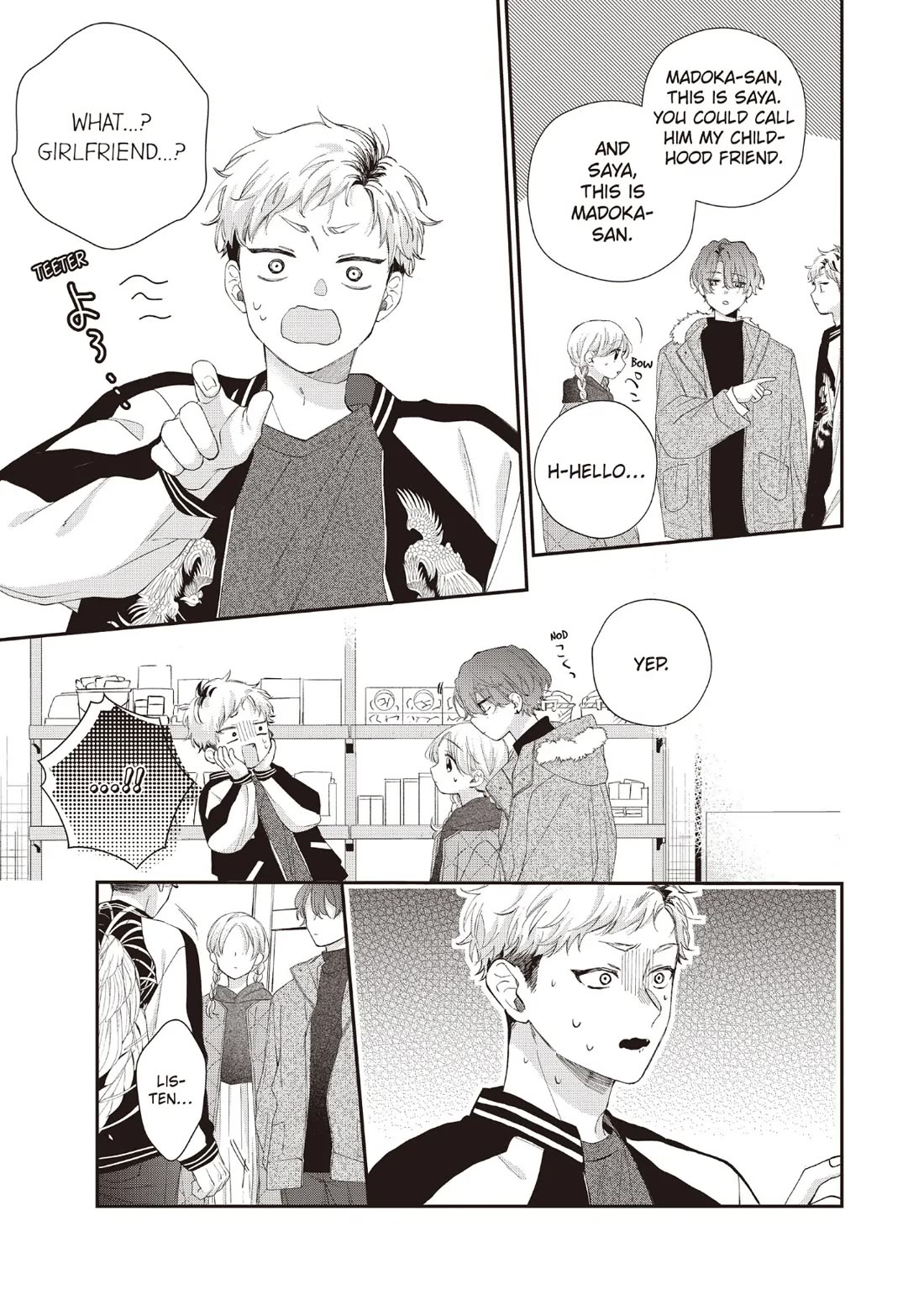 Kawaii nante kiitenai Chapter 30 page 23 - Chapter 30