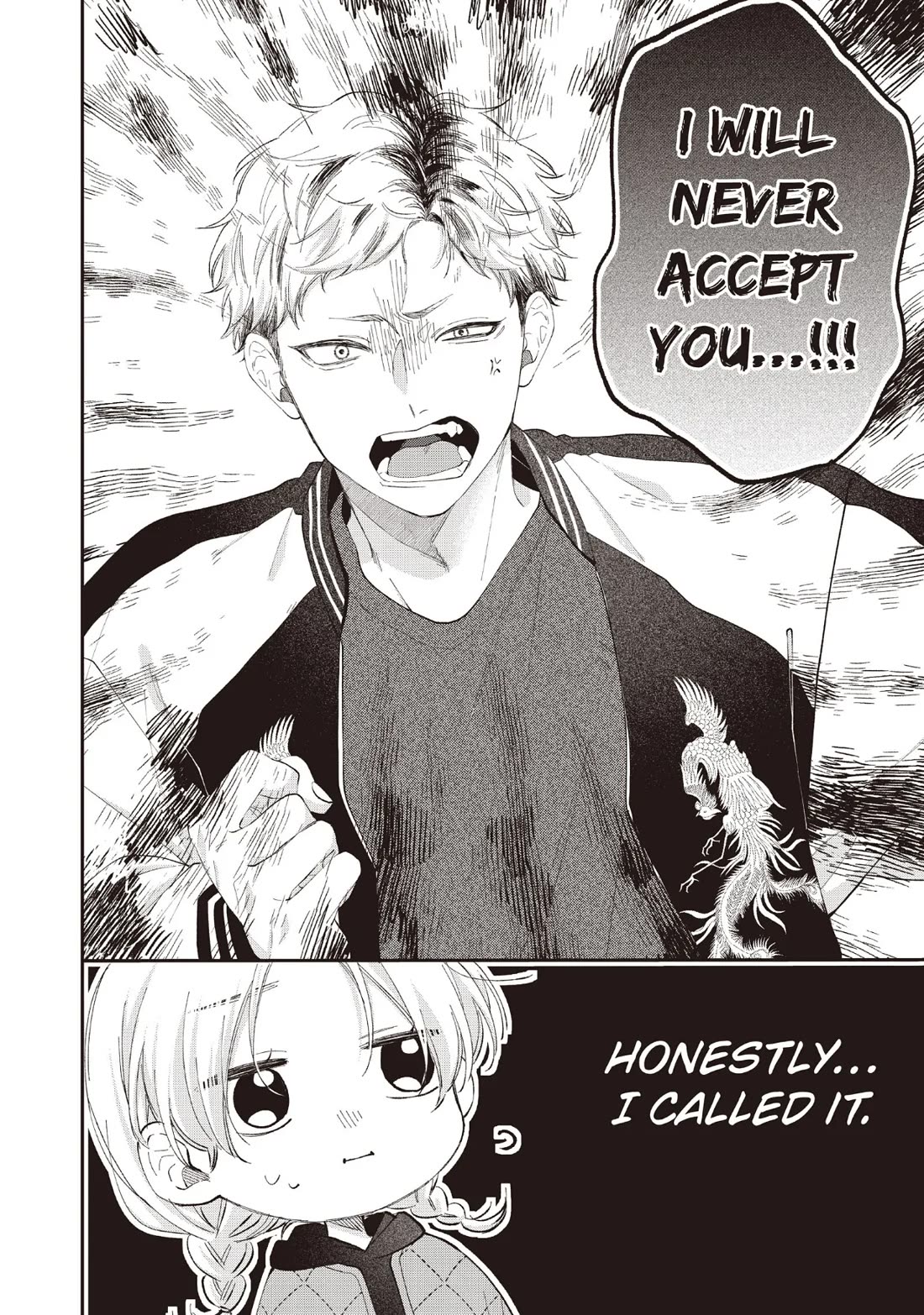 Kawaii nante kiitenai Chapter 30 page 24 - Chapter 30