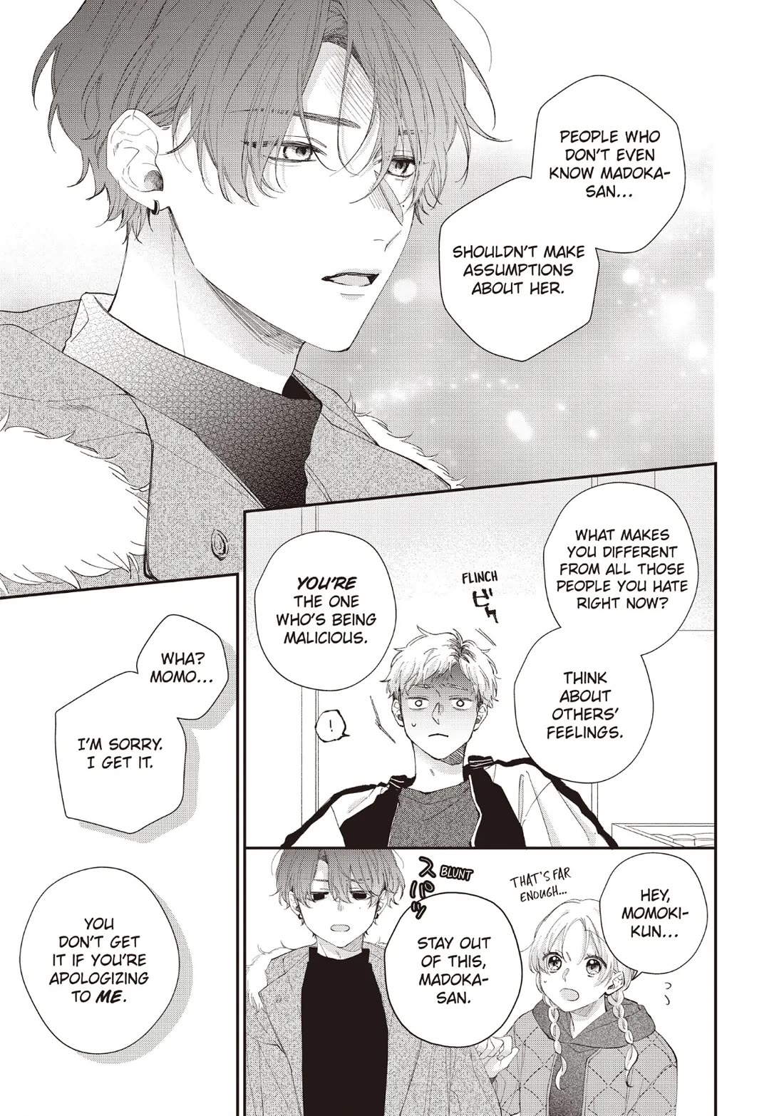 Kawaii nante kiitenai Chapter 30 page 27 - Chapter 30