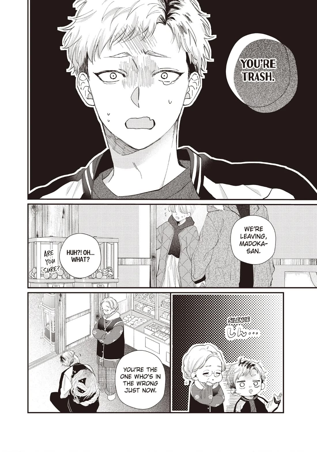 Kawaii nante kiitenai Chapter 30 page 28 - Chapter 30