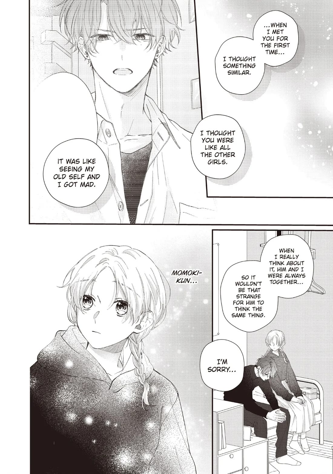 Kawaii nante kiitenai Chapter 30 page 32 - Chapter 30