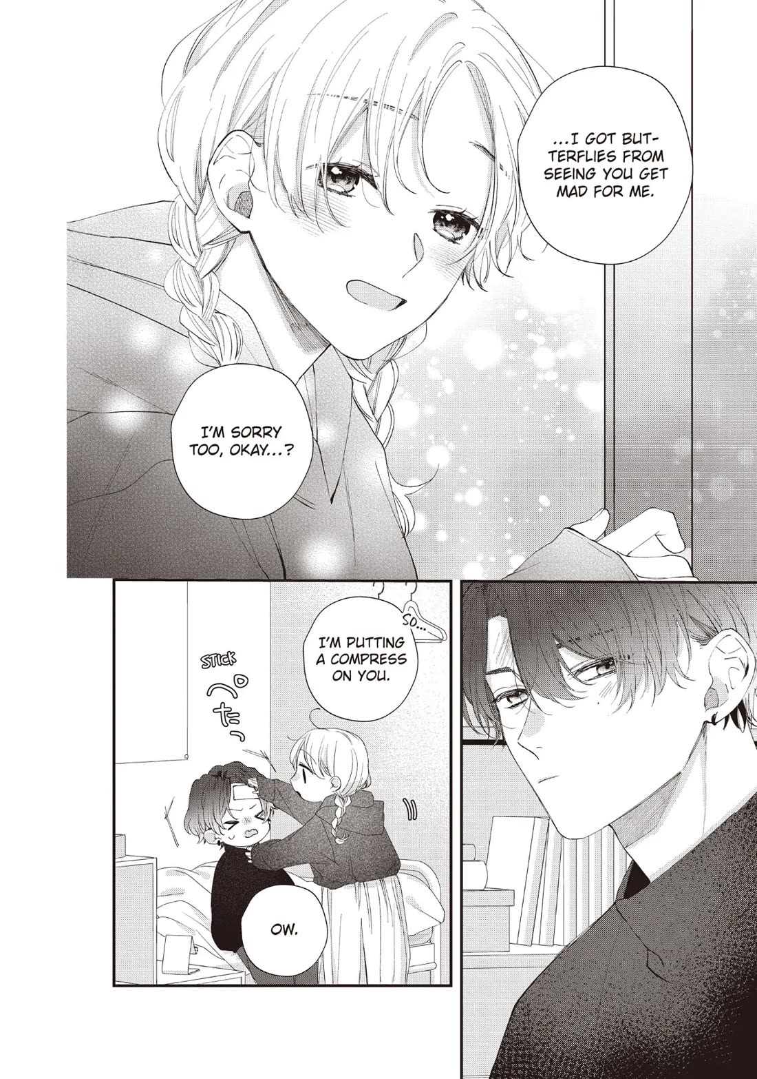 Kawaii nante kiitenai Chapter 30 page 34 - Chapter 30