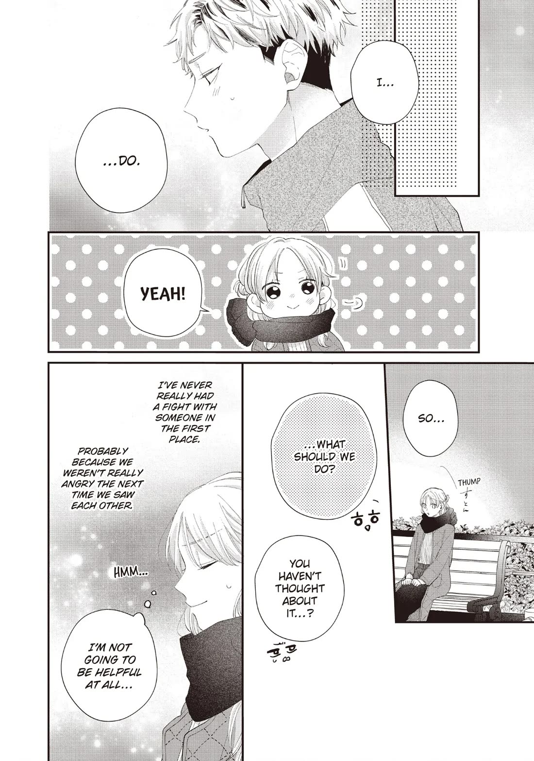 Kawaii nante kiitenai Chapter 31 page 18 - Chapter 31