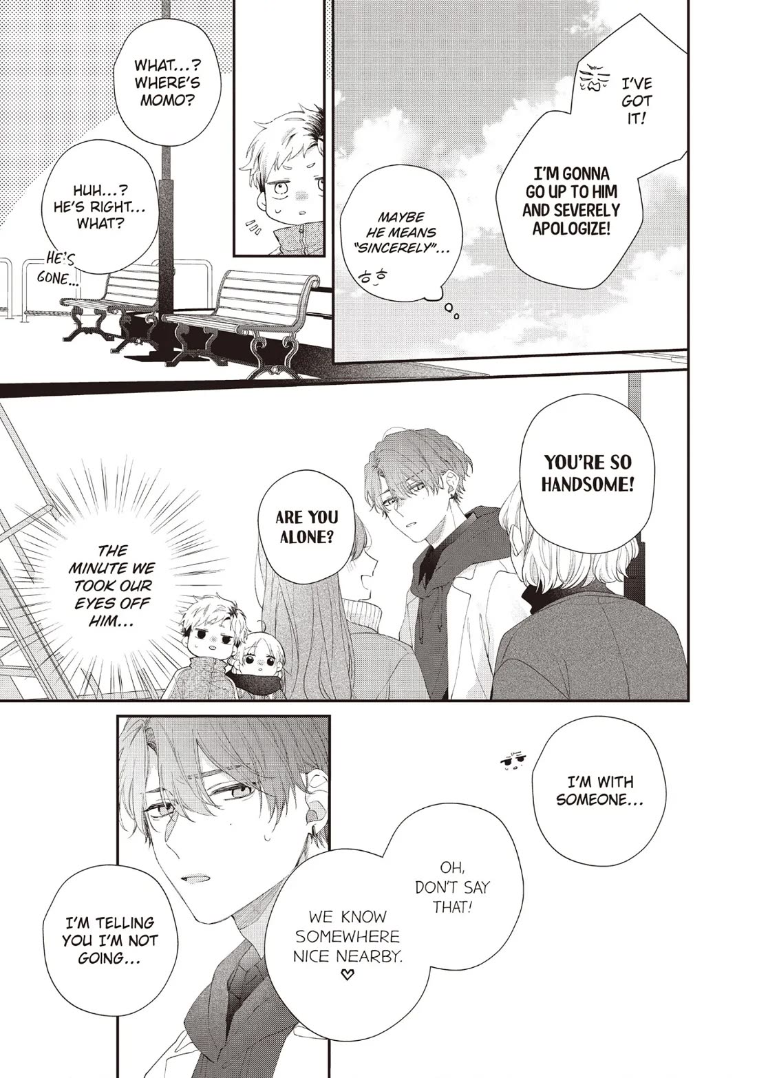 Kawaii nante kiitenai Chapter 31 page 25 - Chapter 31