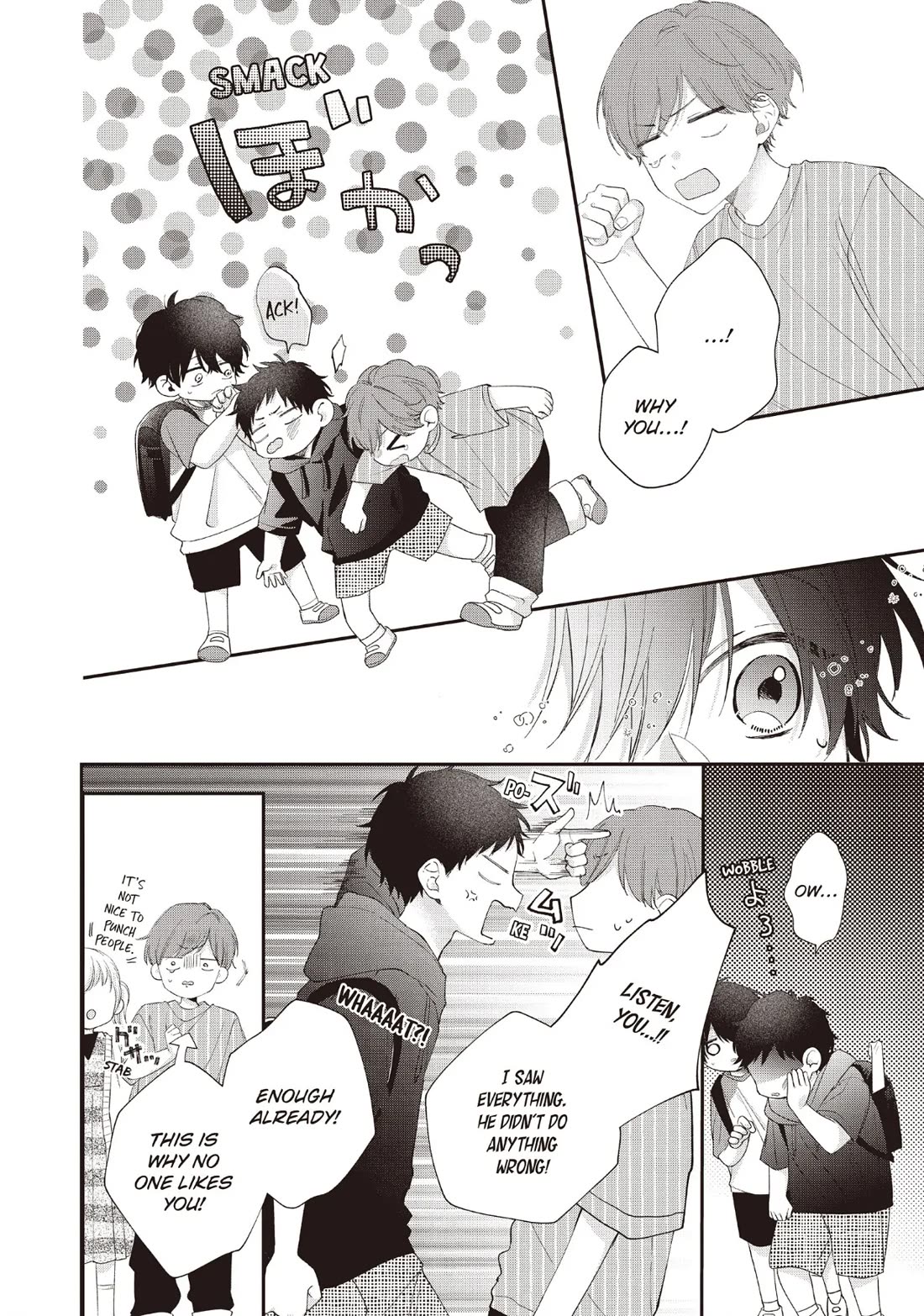 Kawaii nante kiitenai Chapter 31 page 4 - Chapter 31