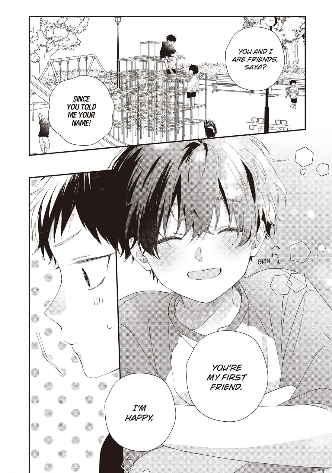 Kawaii nante kiitenai Chapter 31 page 8 - Chapter 31