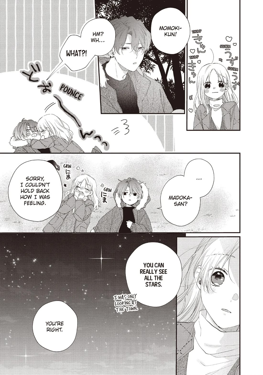 Kawaii nante kiitenai Chapter 32 page 21 - Chapter 32