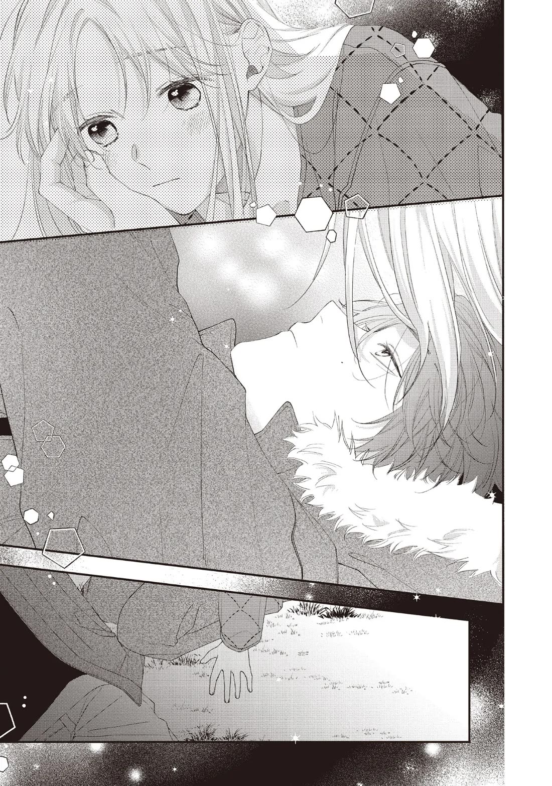 Kawaii nante kiitenai Chapter 32 page 32 - Chapter 32