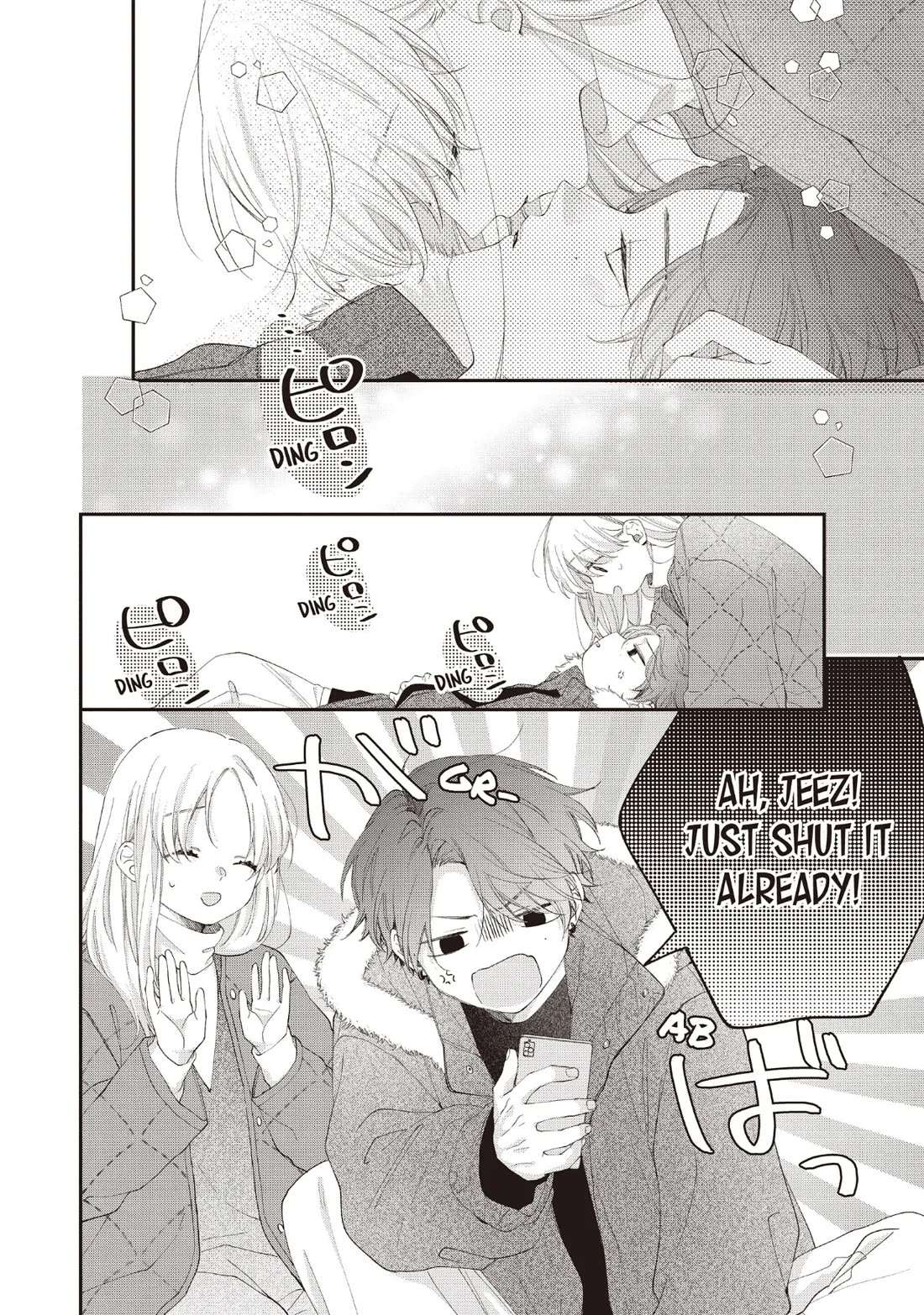 Kawaii nante kiitenai Chapter 32 page 33 - Chapter 32