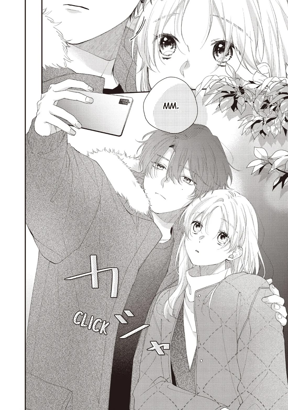 Kawaii nante kiitenai Chapter 32 page 35 - Chapter 32