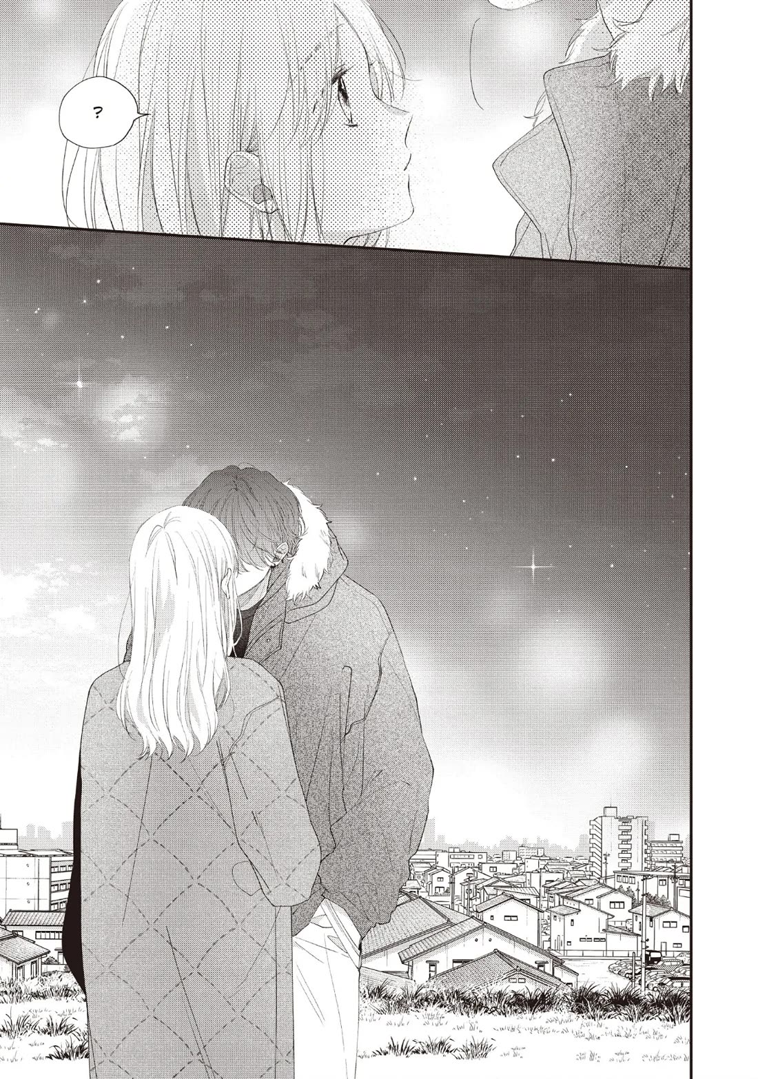 Kawaii nante kiitenai Chapter 32 page 38 - Chapter 32