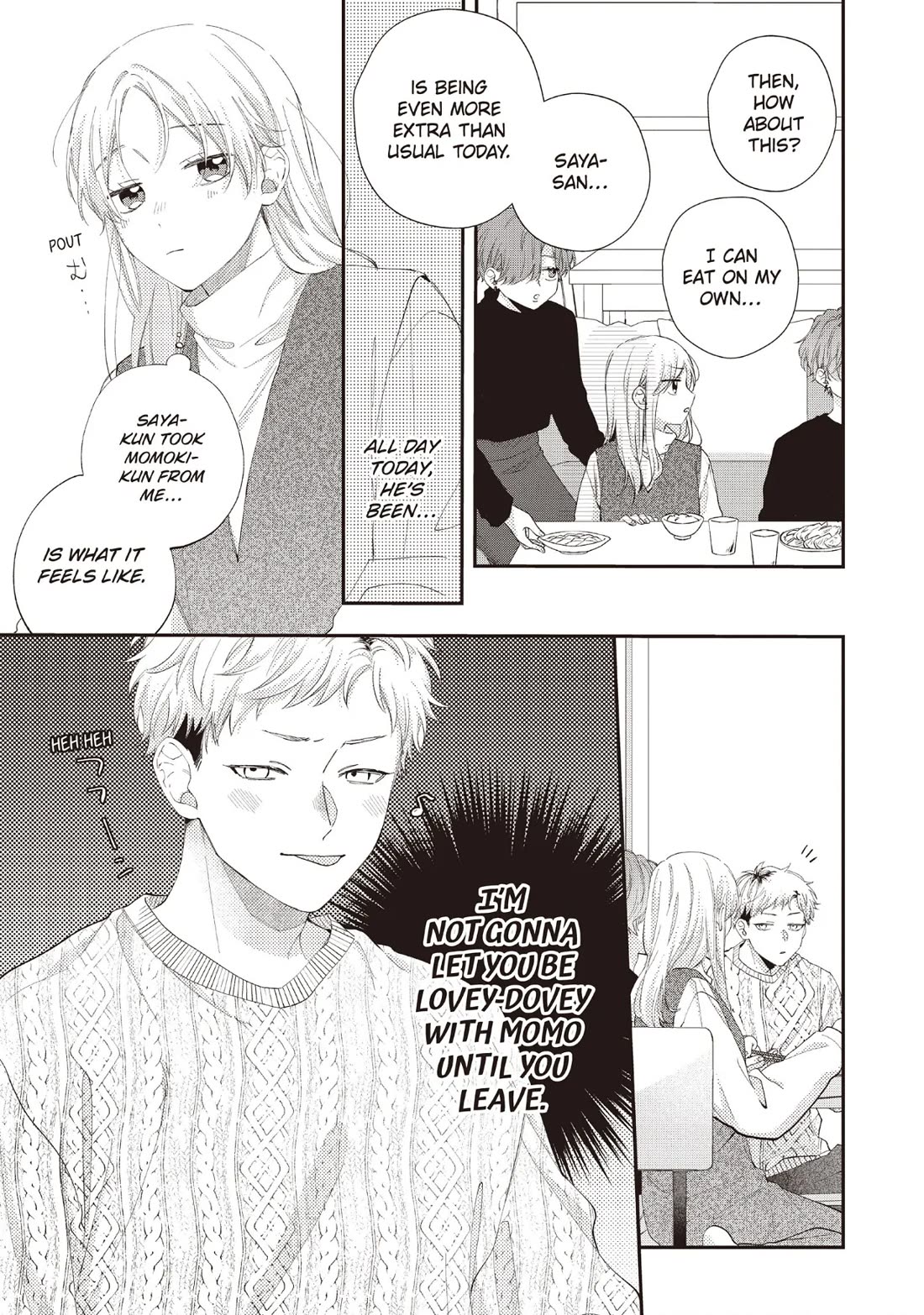 Kawaii nante kiitenai Chapter 32 page 7 - Chapter 32