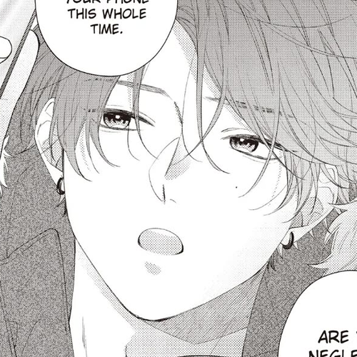 Kawaii nante kiitenai Chapter 32 cover