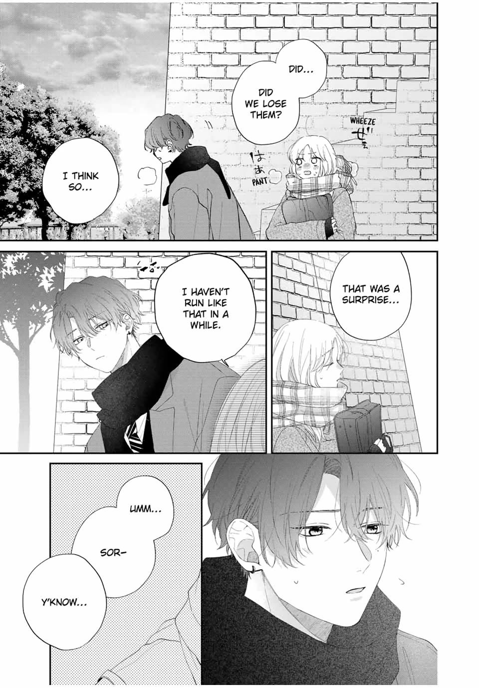 Kawaii nante kiitenai Chapter 33 page 17 - Chapter 33